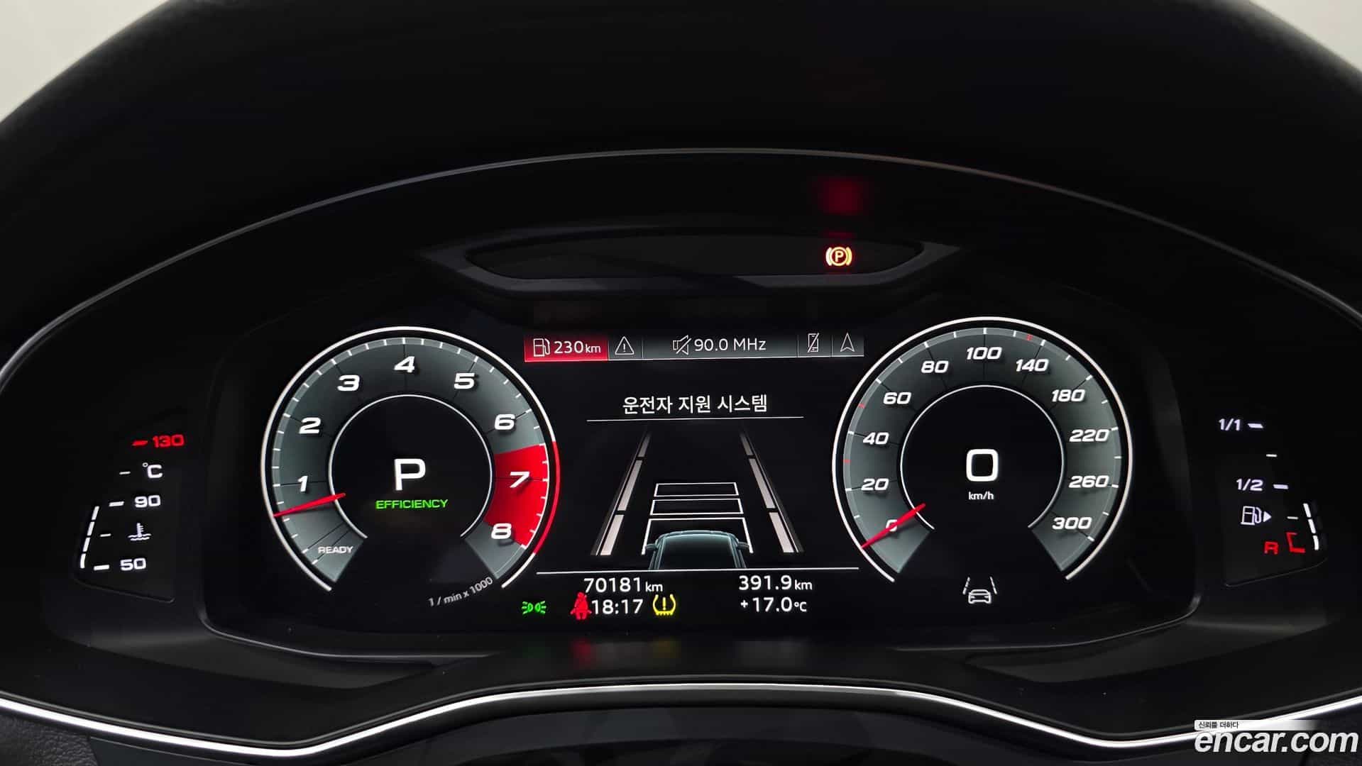 A7 Audi 2021.2-INNER-008