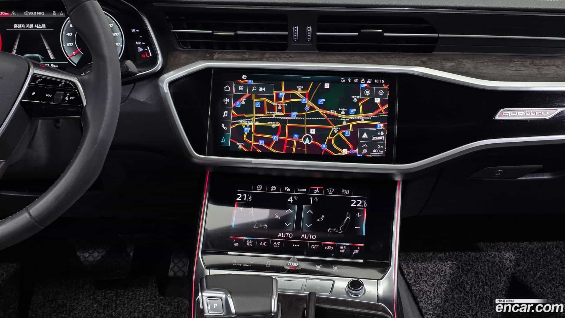 A7 Audi 2021.2-OPTION-019