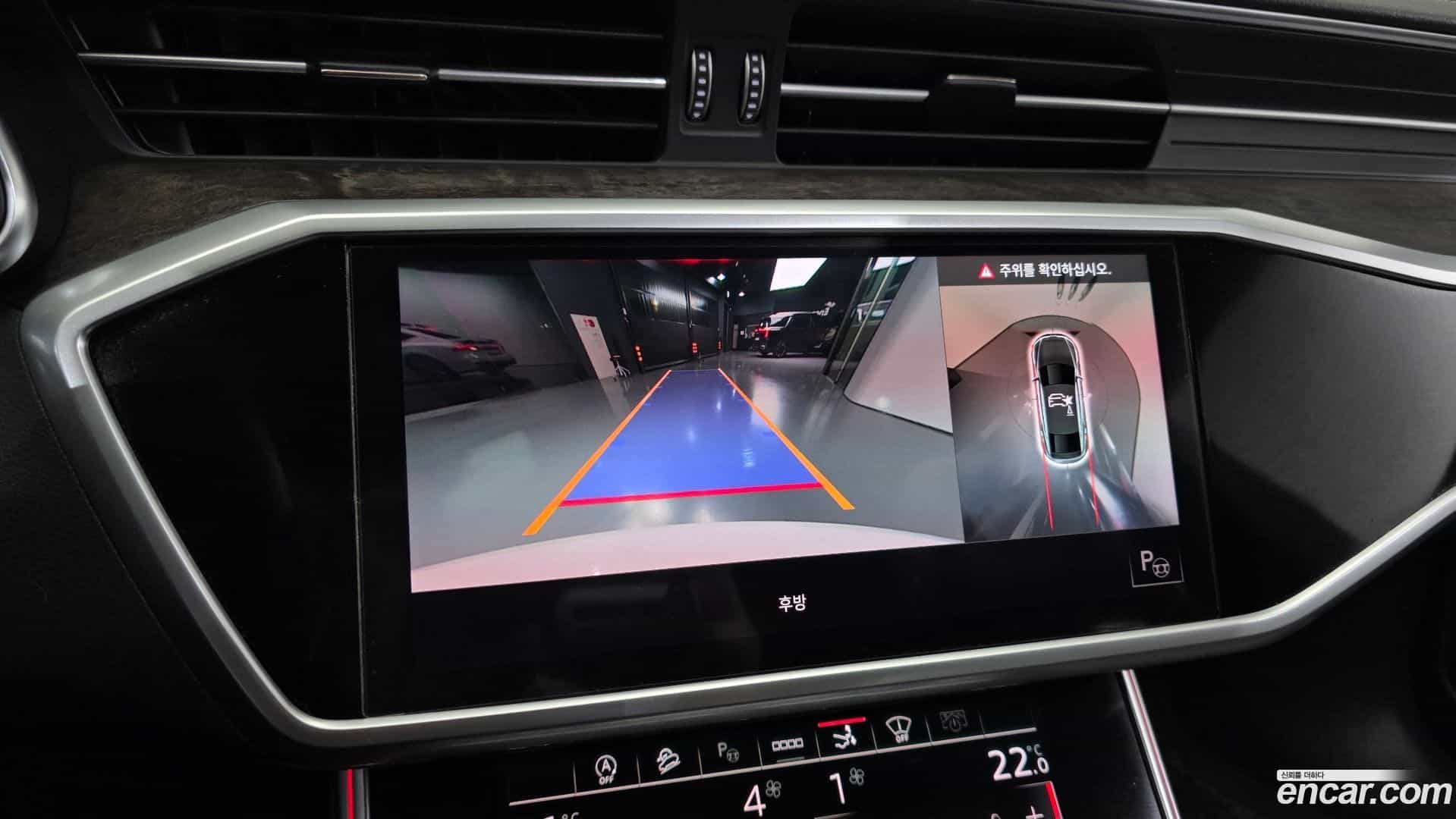A7 Audi 2021.2-OPTION-020
