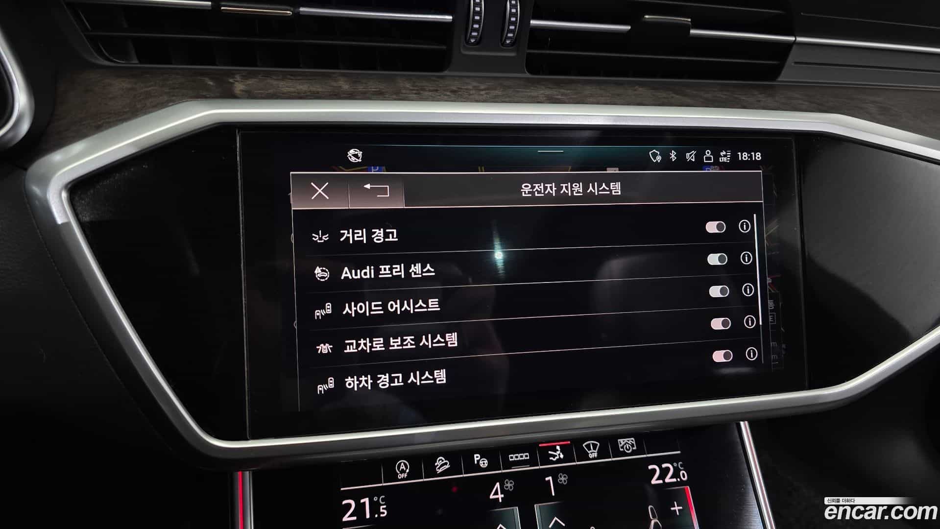 A7 Audi 2021.2-OPTION-021