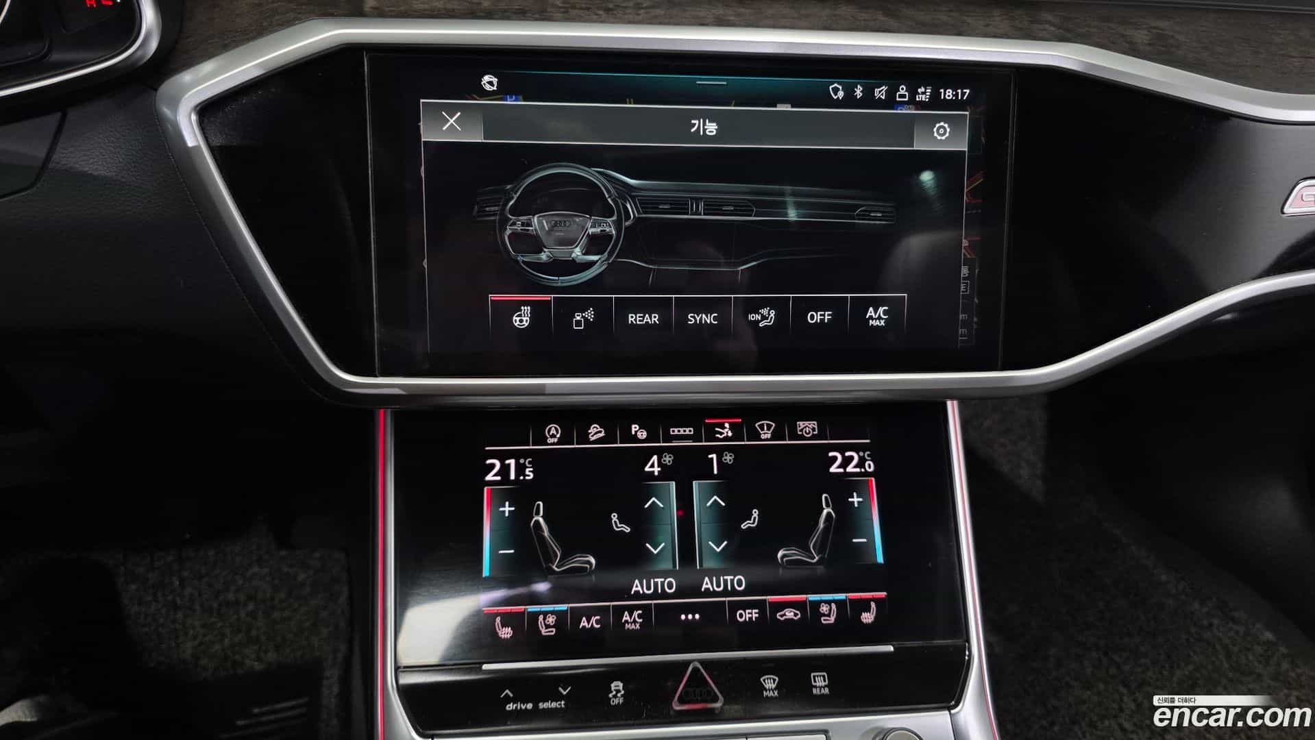 A7 Audi 2021.2-OPTION-046