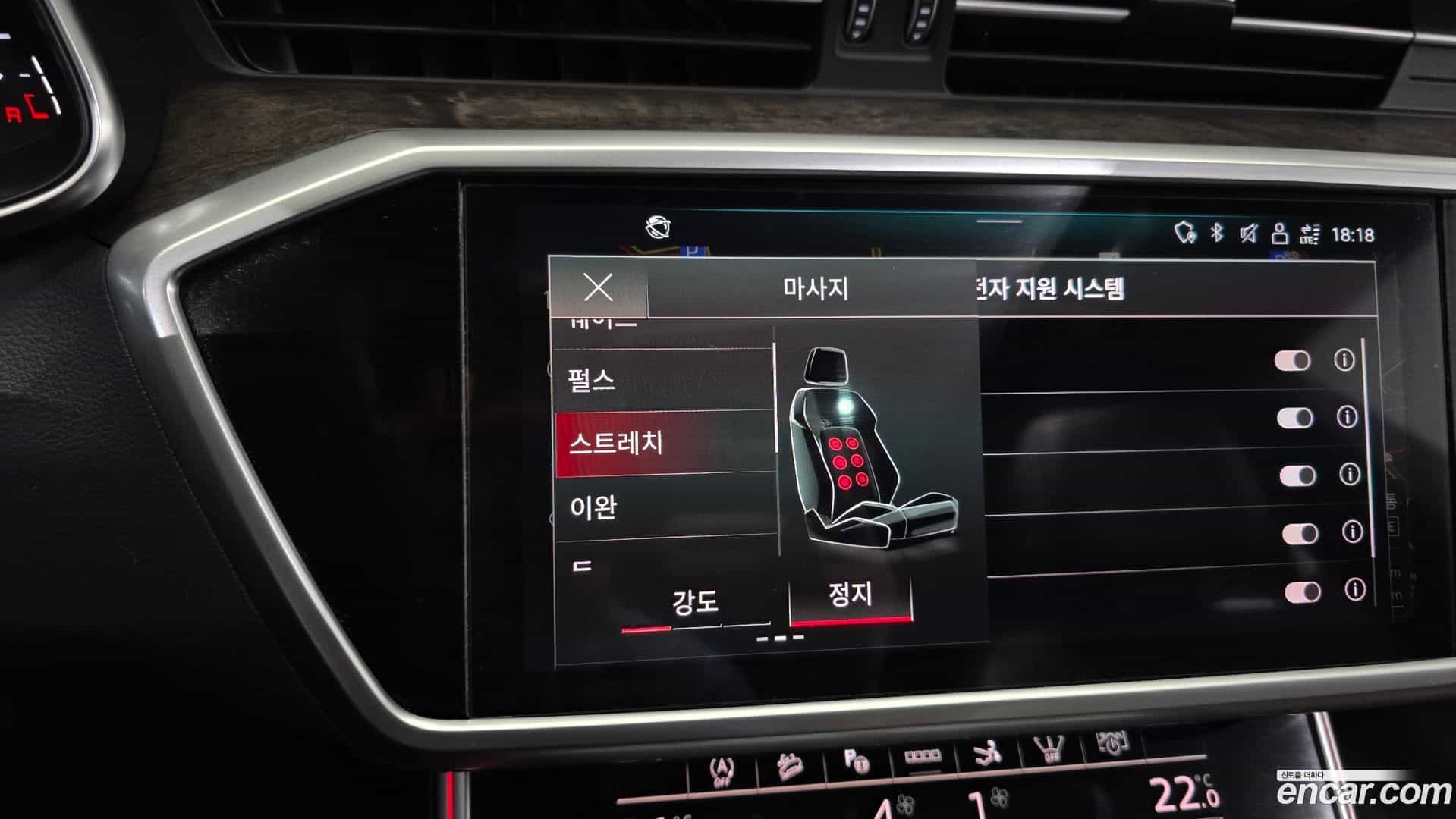 A7 Audi 2021.2-OPTION-048