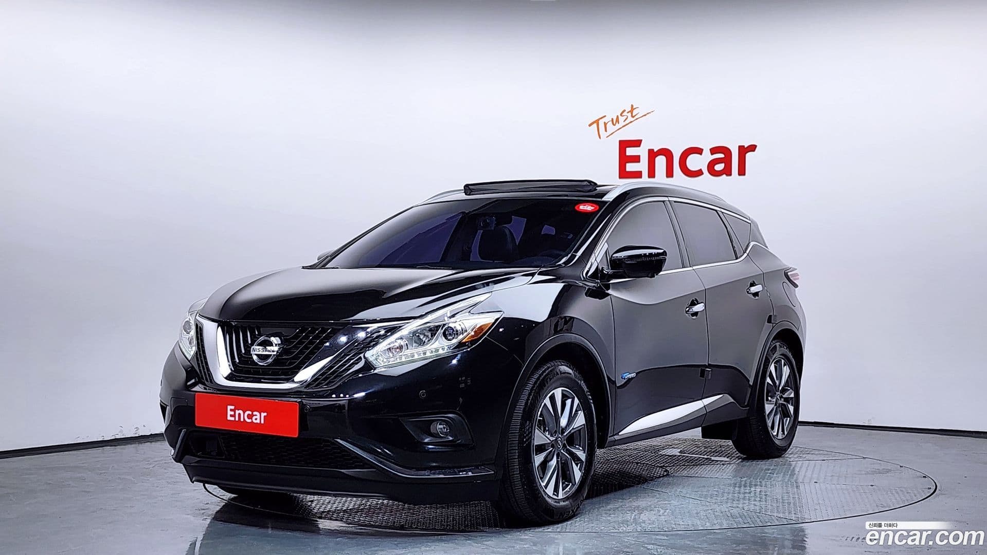 Main__Slider__Photo:Murano Nissan 2016.11-0
