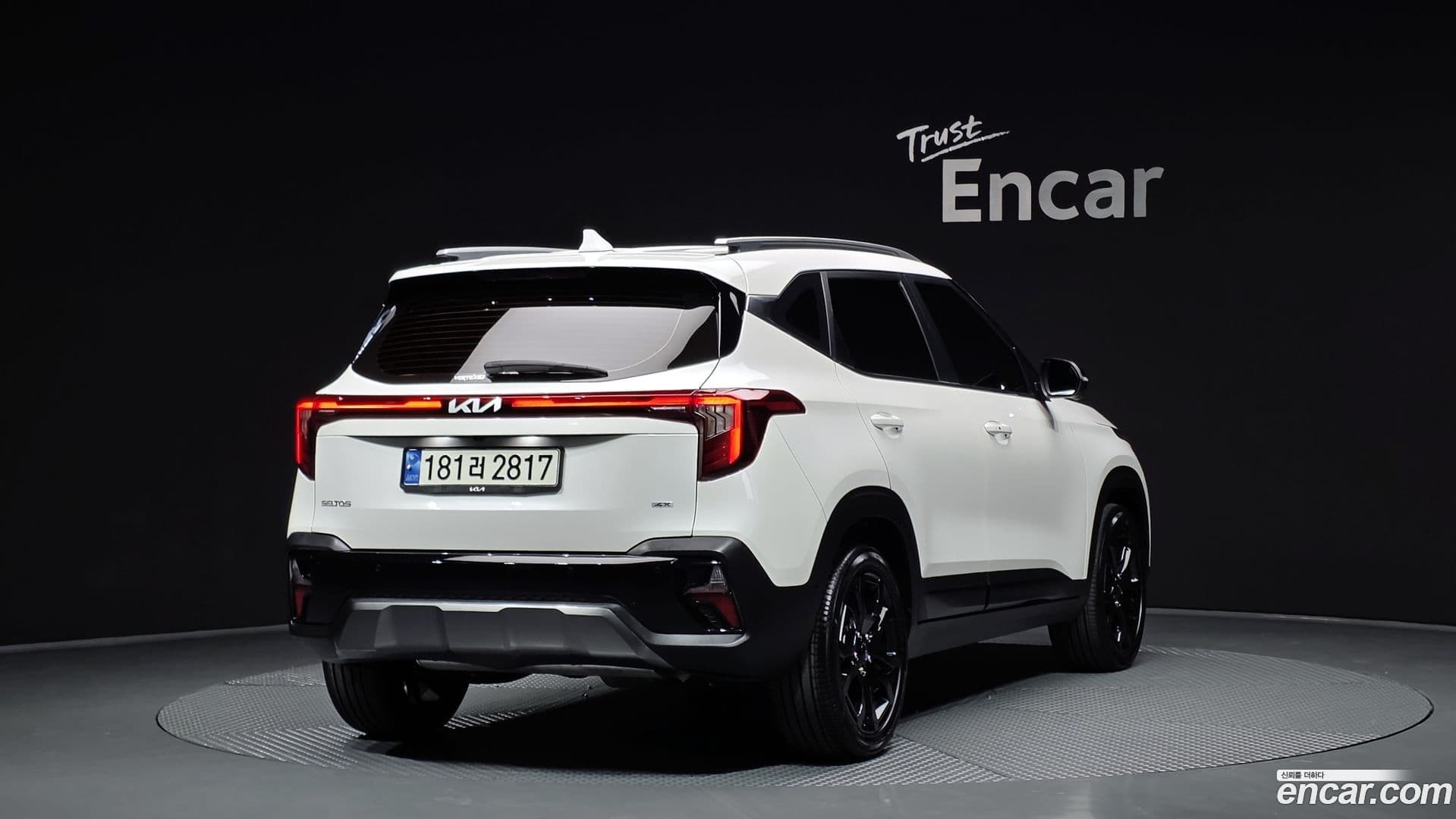 Main__Slider__Photo:Seltos Kia 2022.8-1