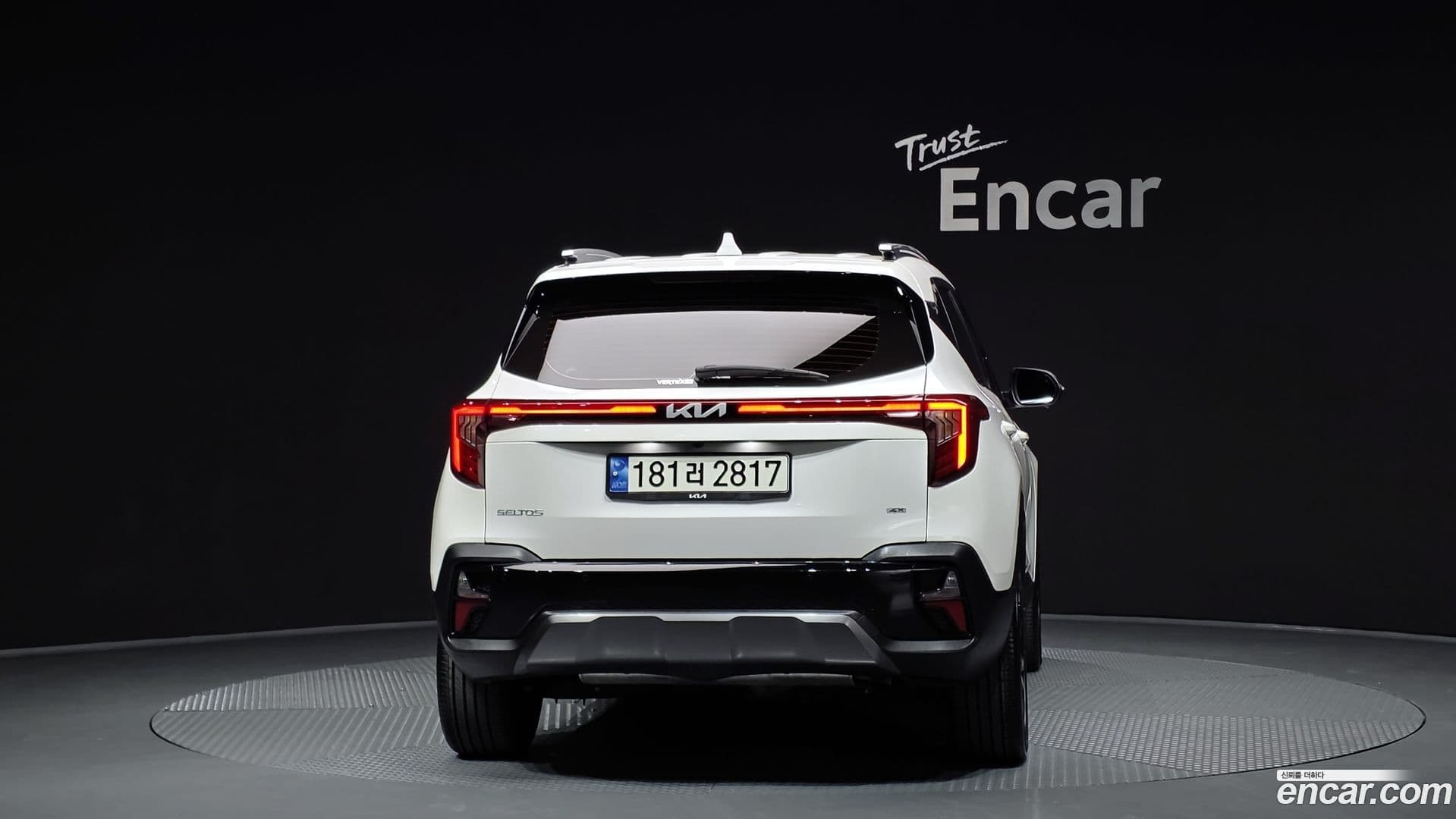 Main__Slider__Photo:Seltos Kia 2022.8-3