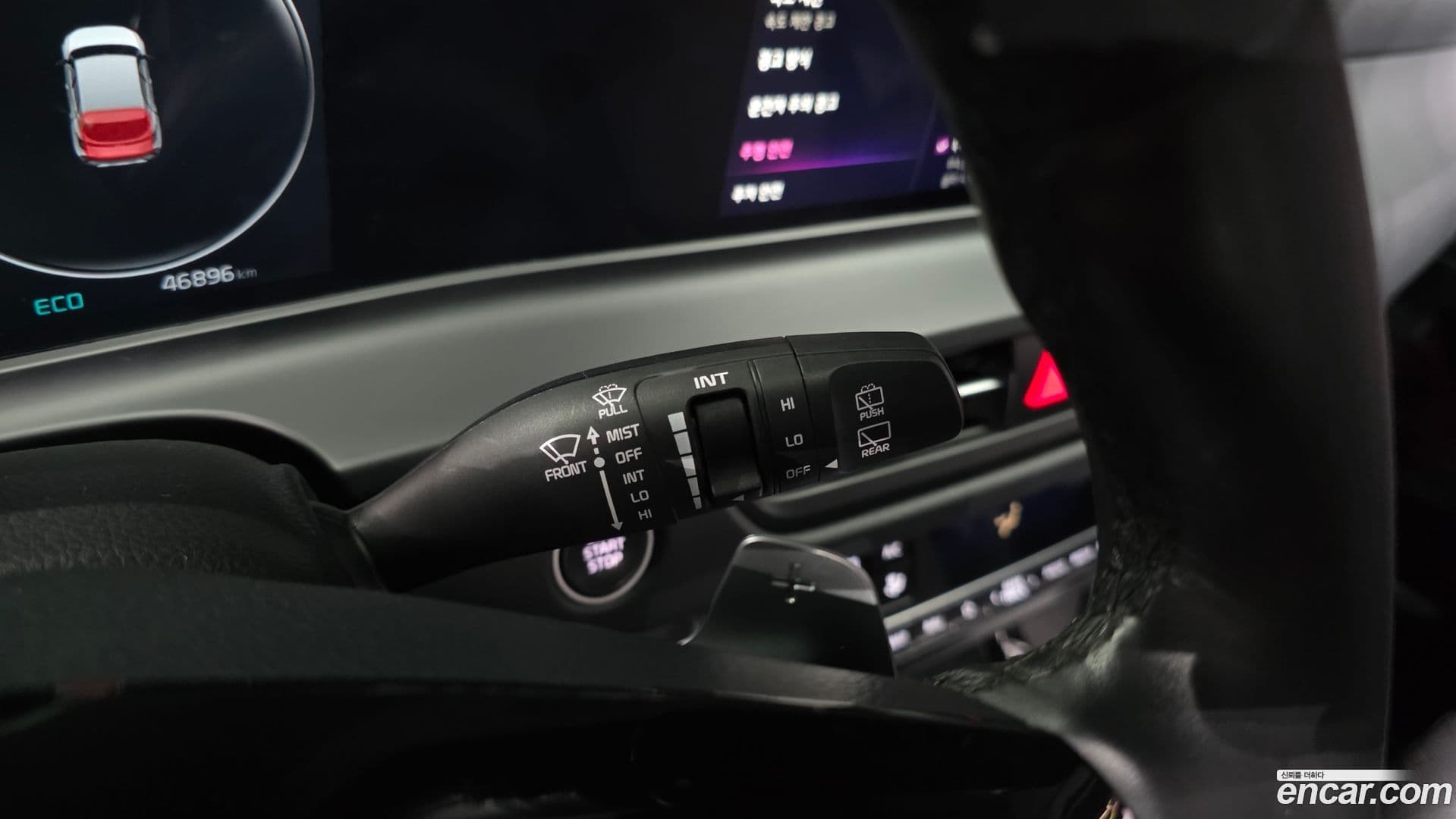 Main__Slider__Photo:Seltos Kia 2022.8-16