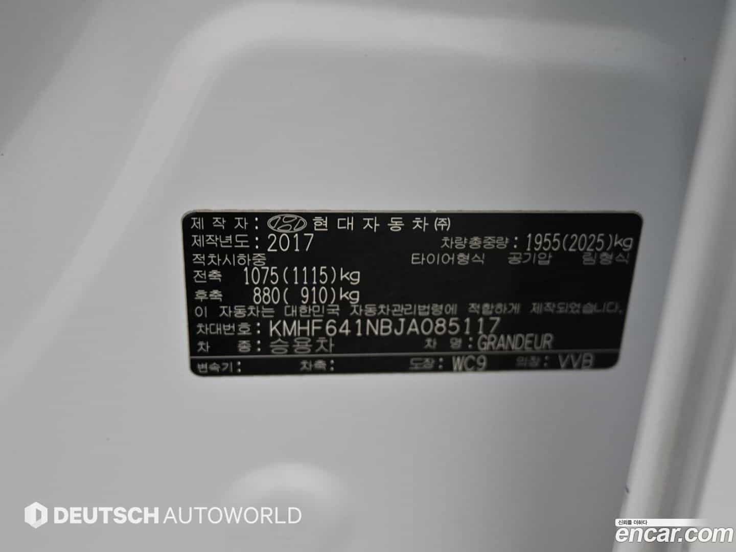 Grandeur Hyundai 2017.5-OPTION-024