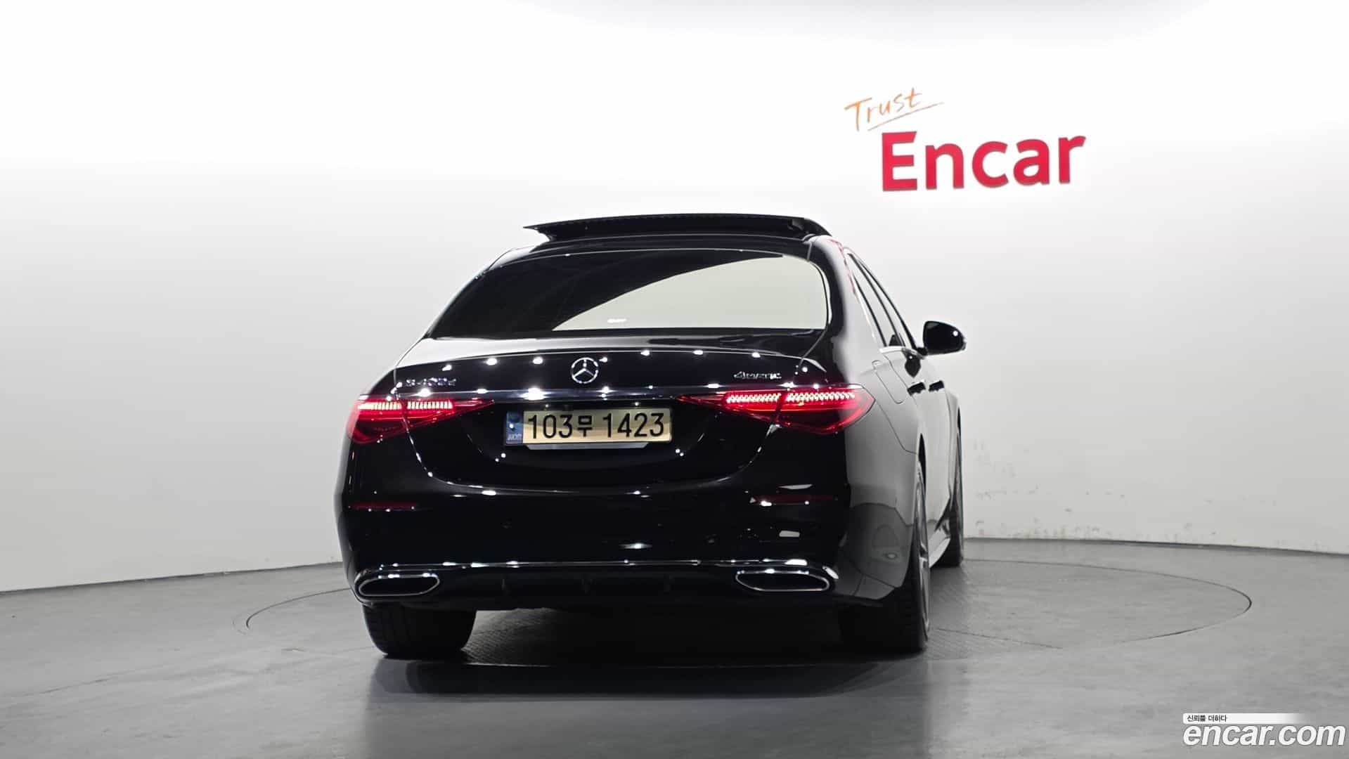 S-Class Mercedes-Benz 2021.3-OUTER-004