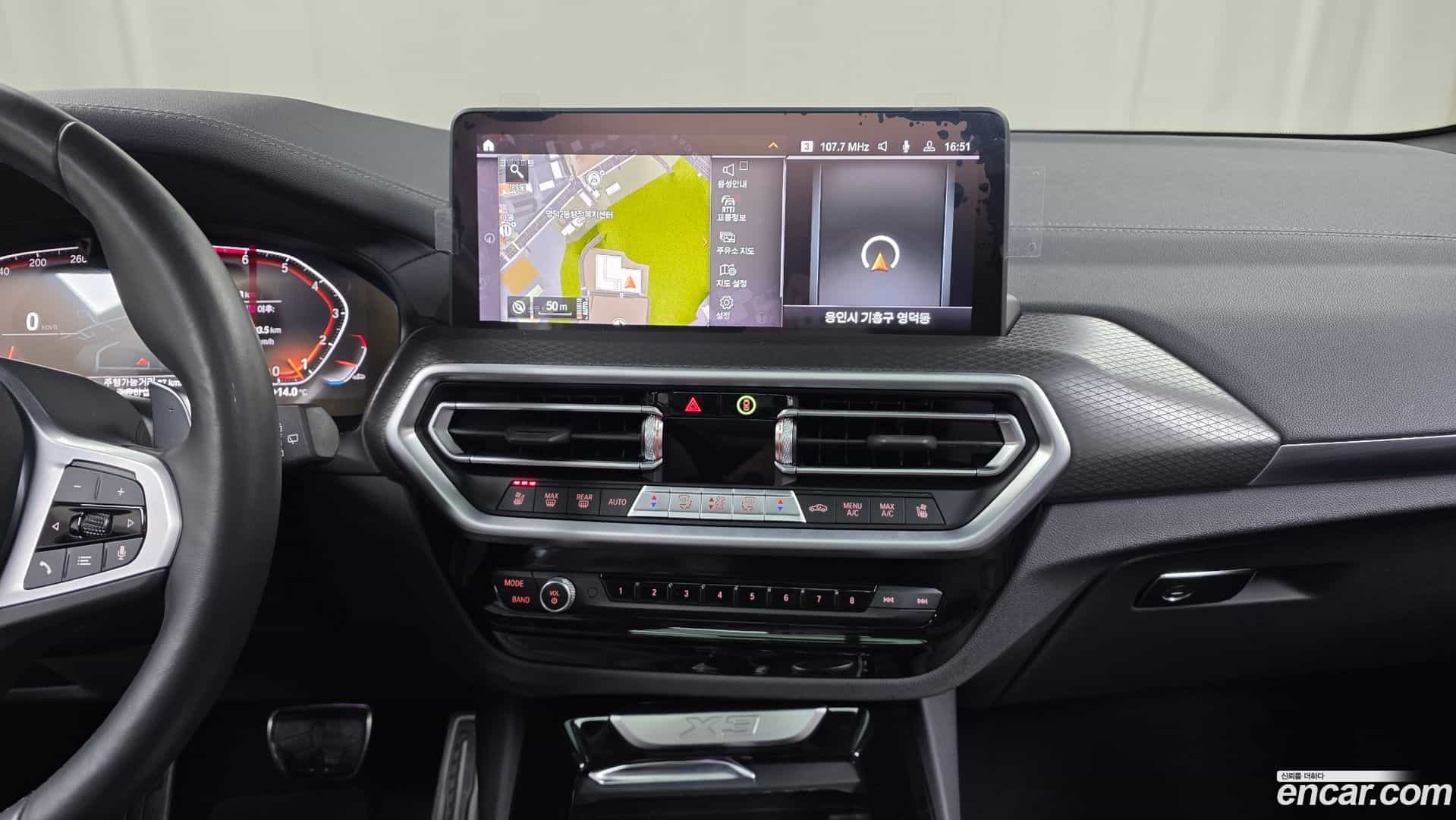 X3 BMW 2024.8-OPTION-018