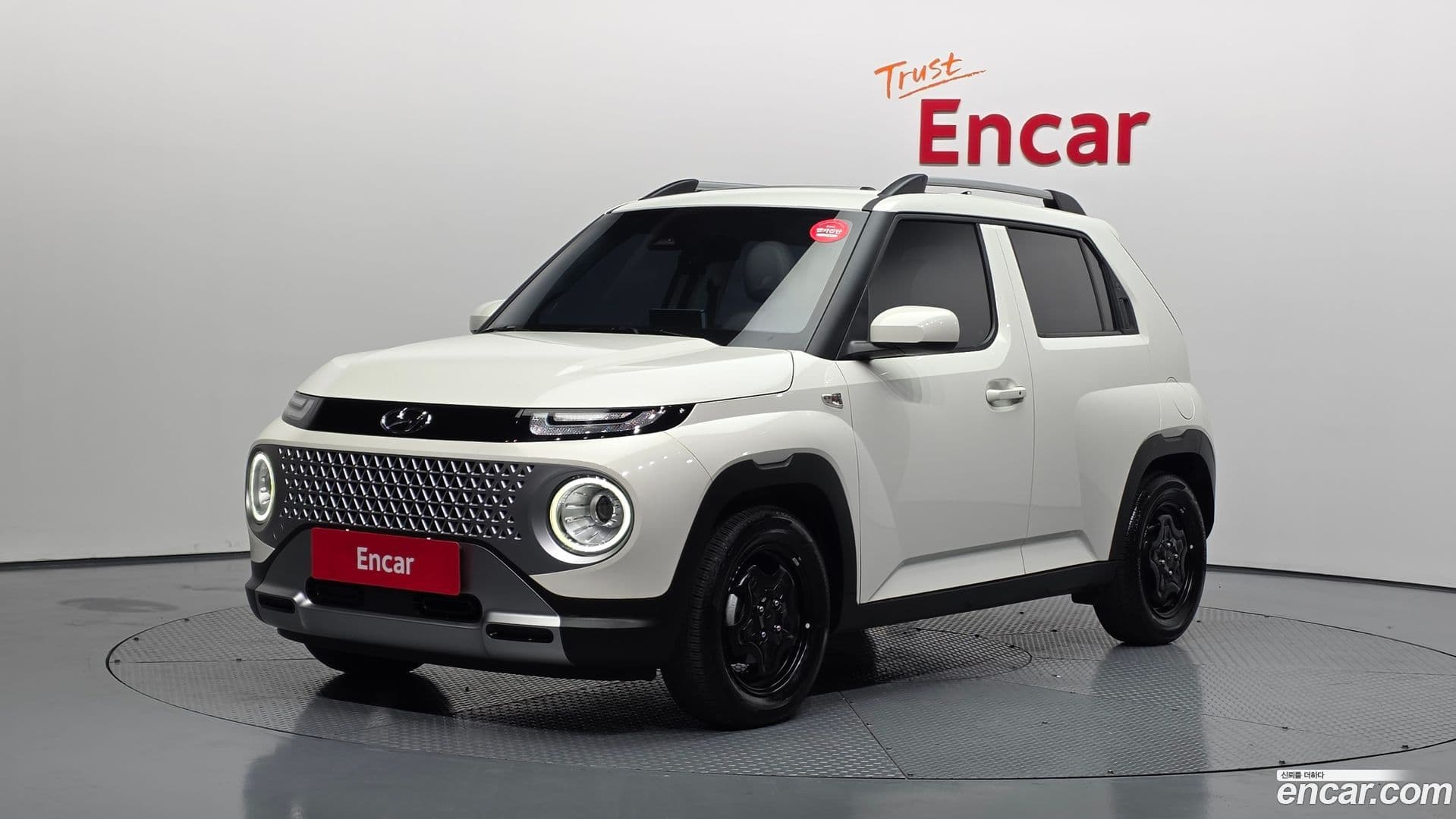 Main__Slider__Photo:Casper Hyundai 2023.6-0