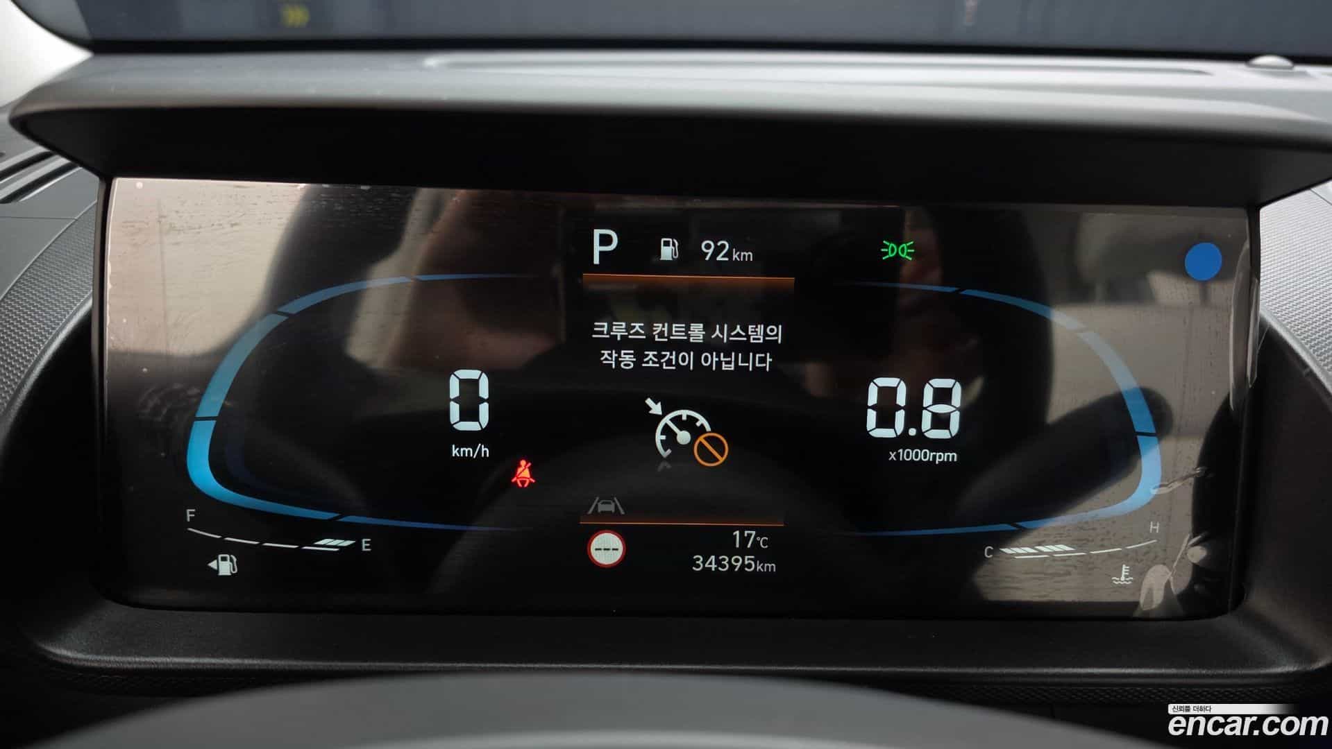 Casper Hyundai 2023.6-INNER-008