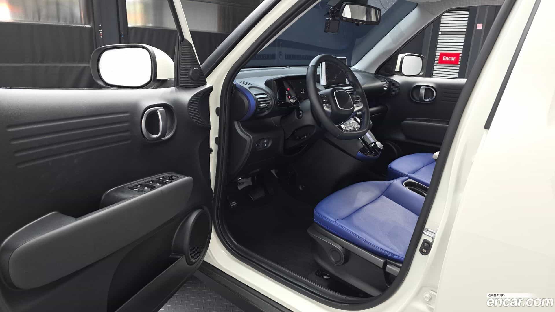 Casper Hyundai 2023.6-INNER-010
