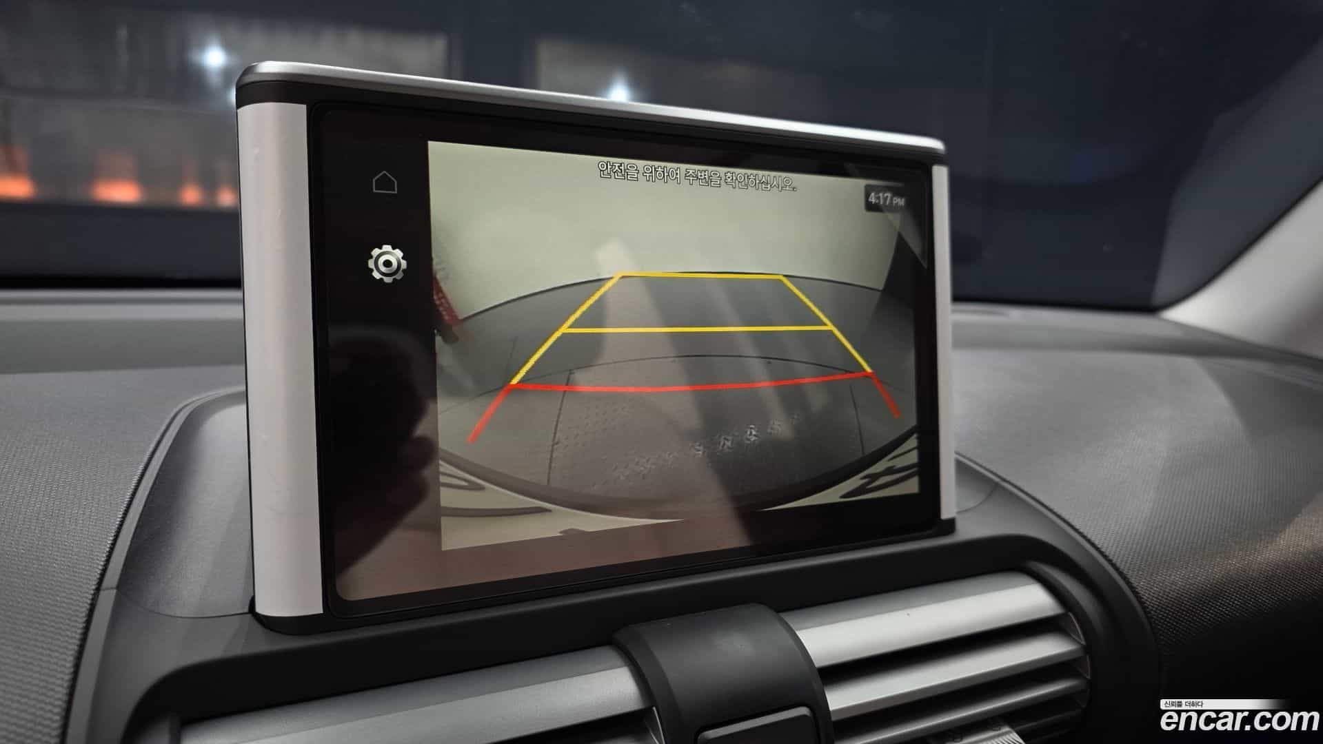 Casper Hyundai 2023.6-OPTION-019
