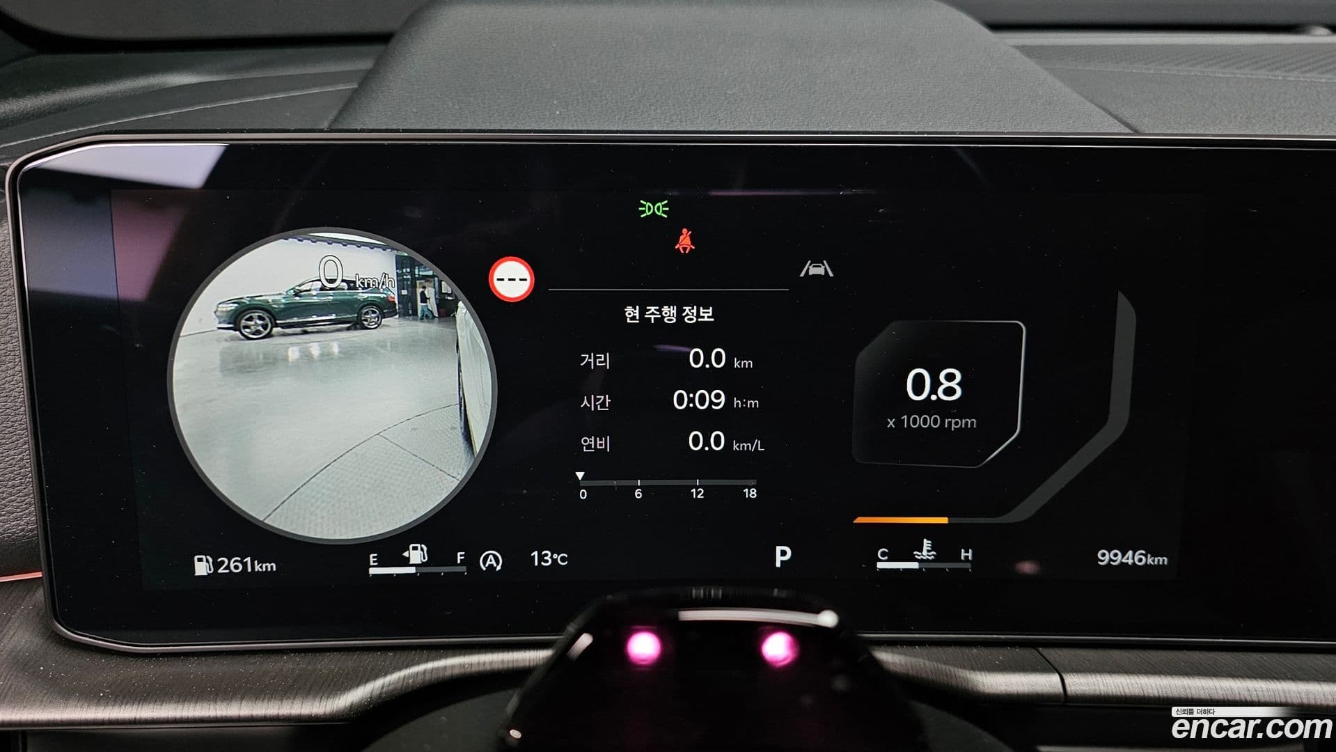 Main__Slider__Photo:Sportage Kia 2025.0-7