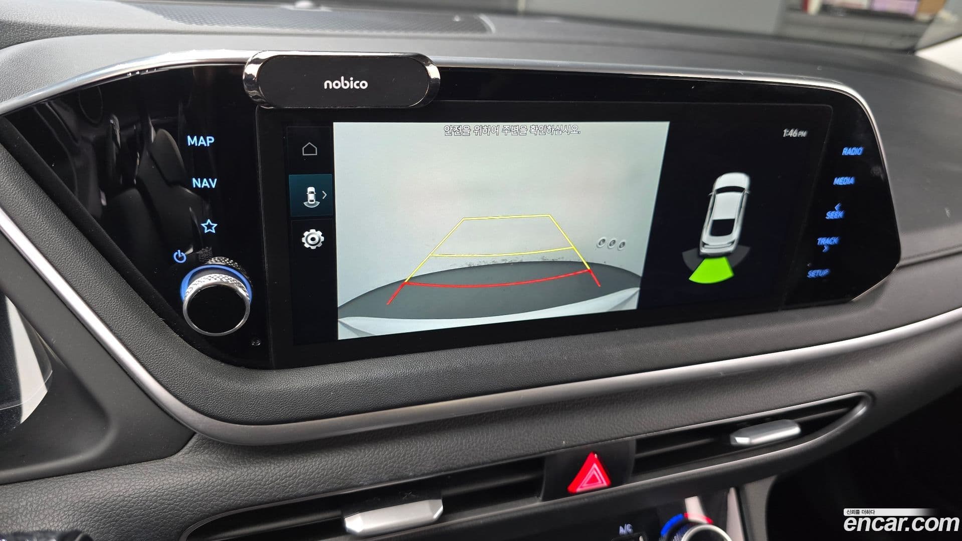 Main__Slider__Photo:Sonata Hyundai 2022.2-17