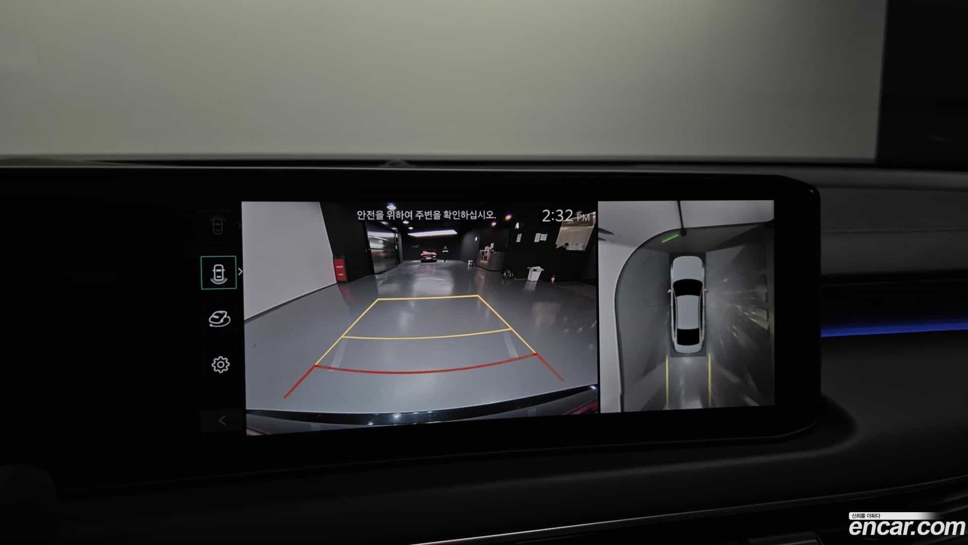 K8 Kia 2025.2-OPTION-019