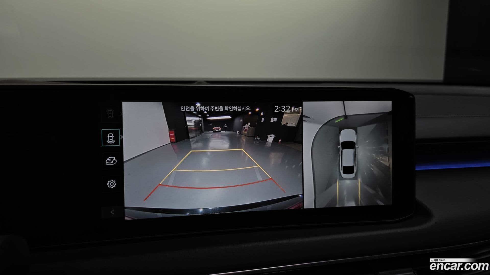 Main__Slider__Photo:K8 Kia 2025.2-14