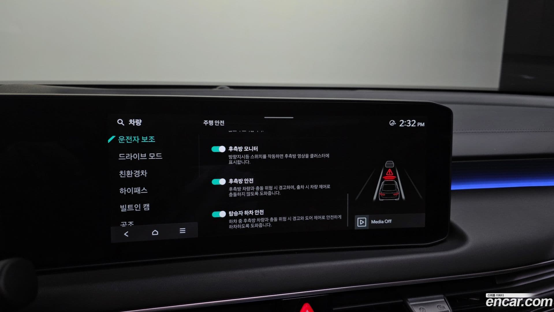 Main__Slider__Photo:K8 Kia 2025.2-15