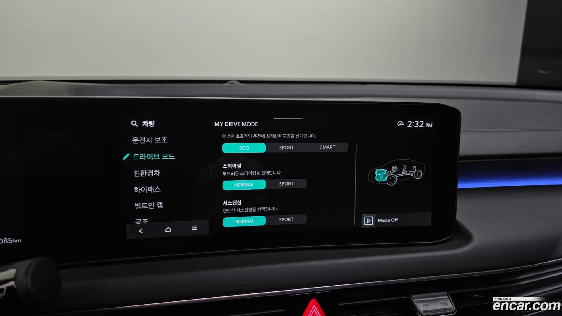 K8 Kia 2025.2-OPTION-042