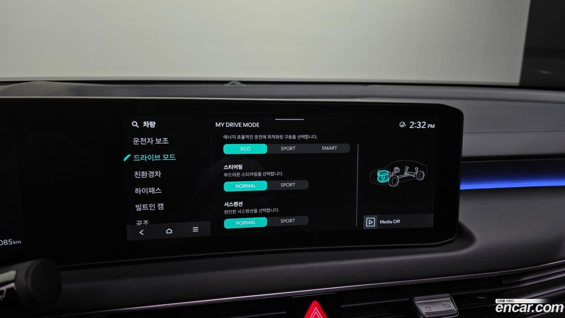 Main__Slider__Photo:K8 Kia 2025.2-28
