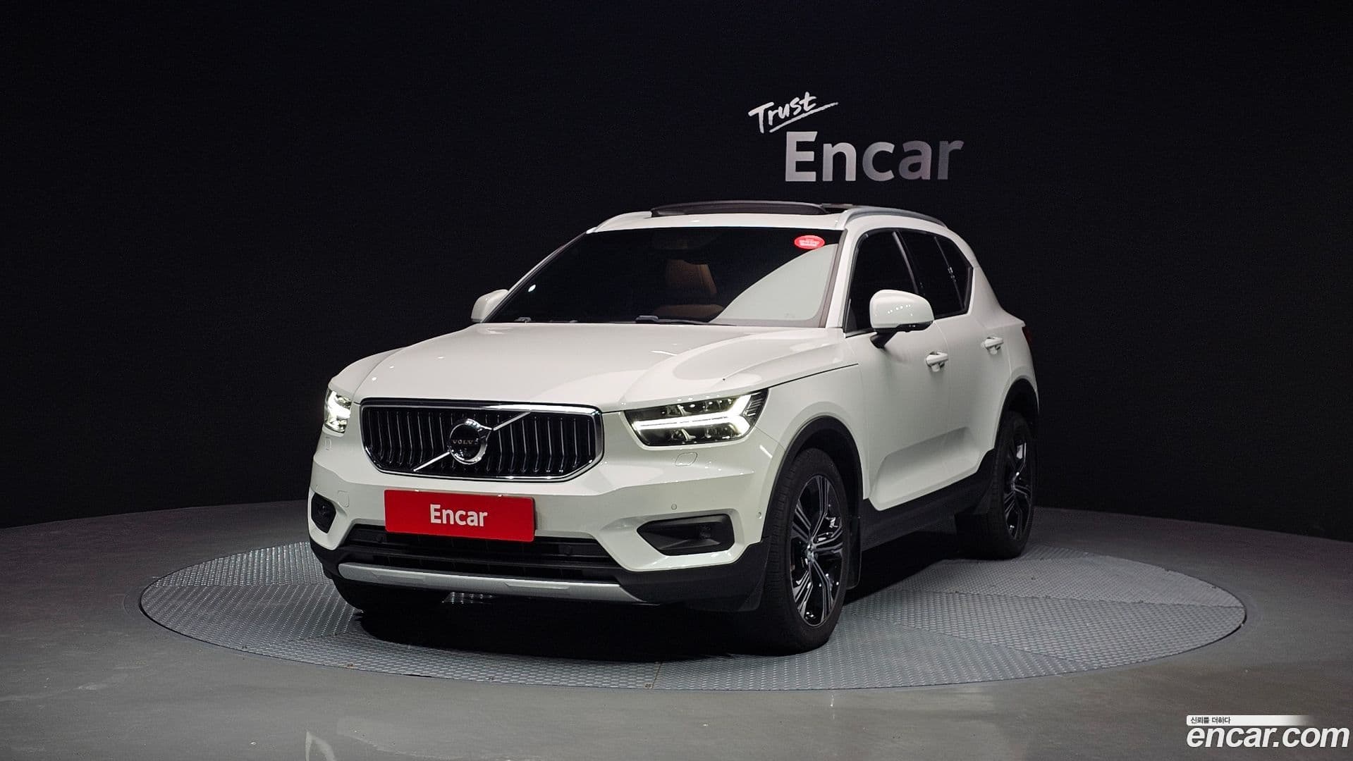 Main__Slider__Photo:XC40 Volvo 2021.5-0
