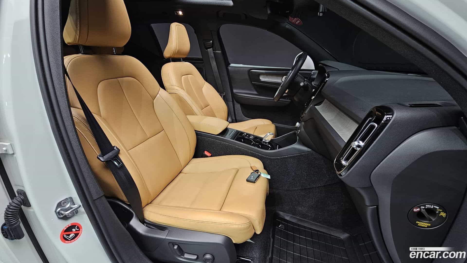 XC40 Volvo 2021.5-INNER-010