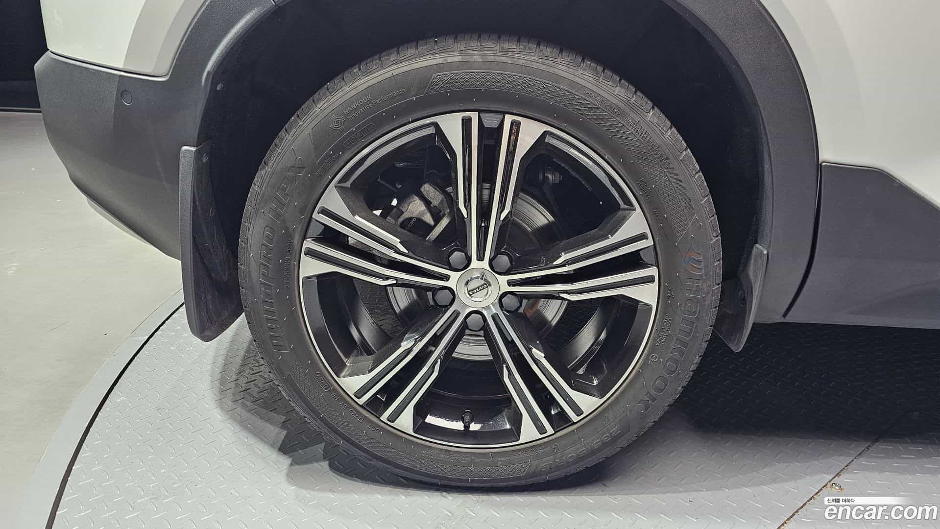 XC40 Volvo 2021.5-OUTER-031