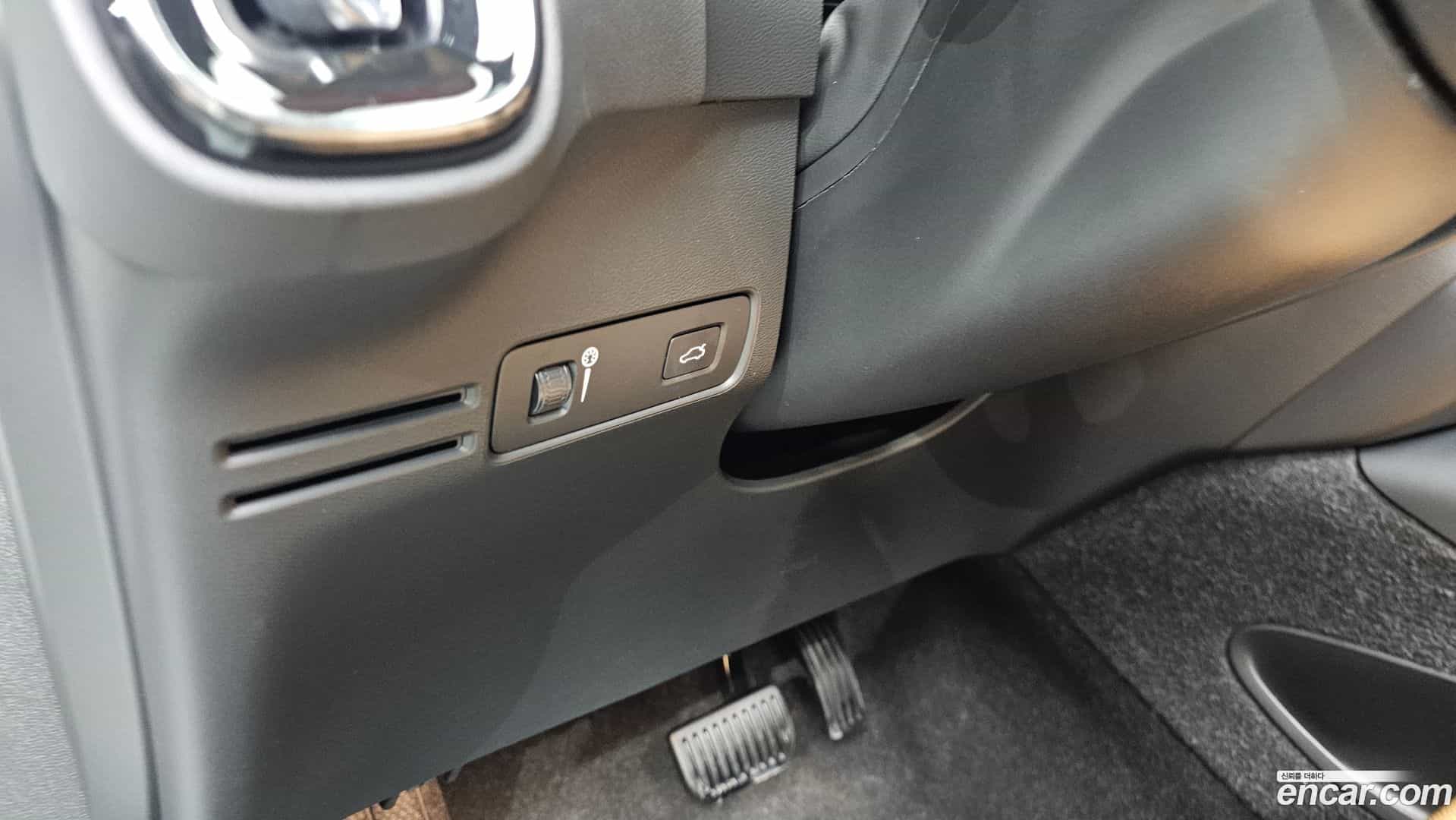 XC40 Volvo 2021.5-OPTION-043