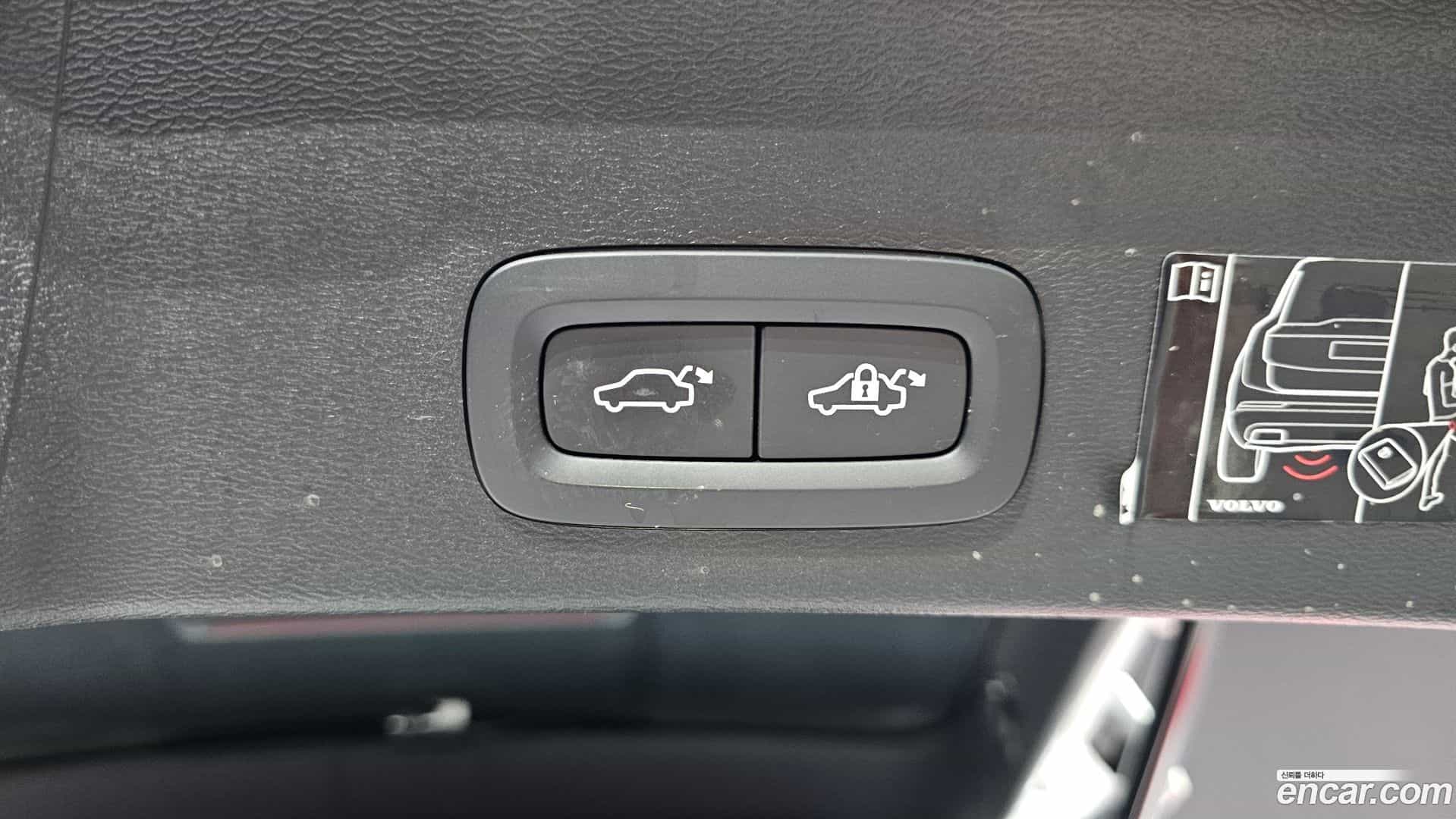 XC40 Volvo 2021.5-OPTION-044