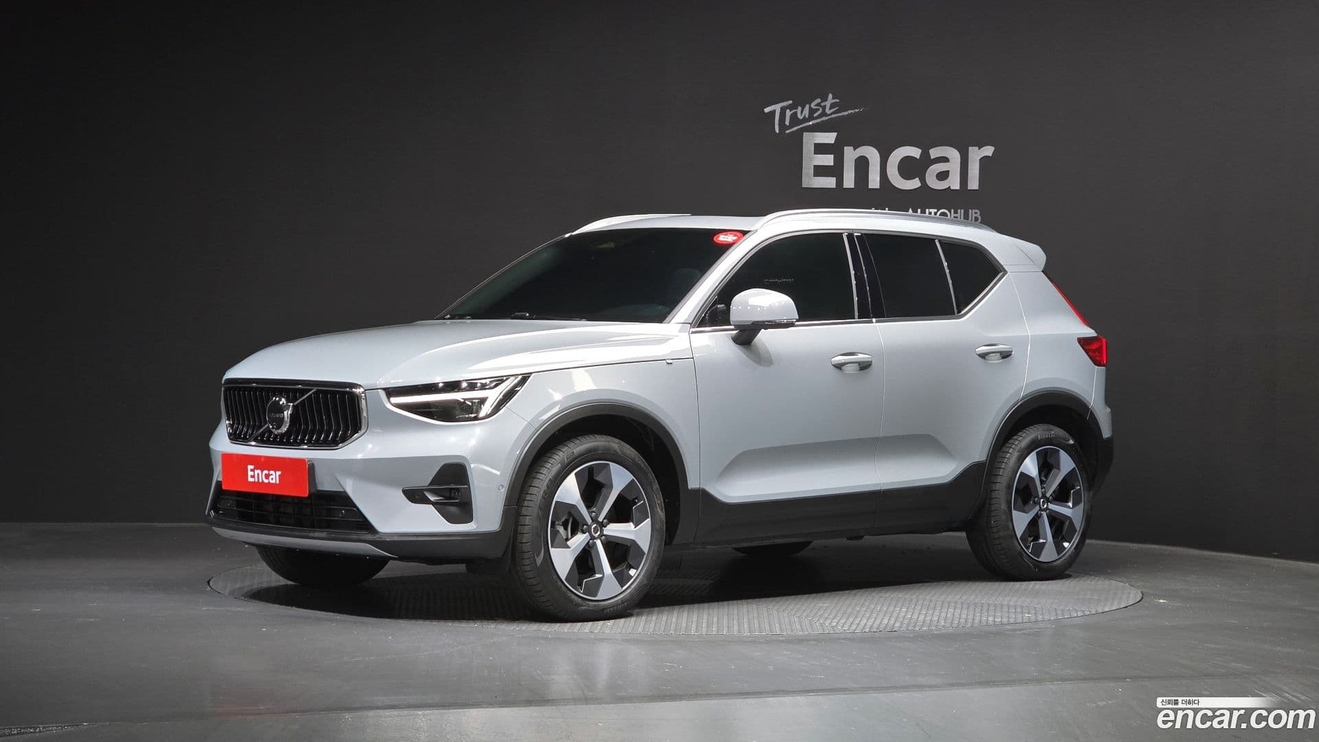 Main__Slider__Photo:XC40 Volvo 2024.0-0