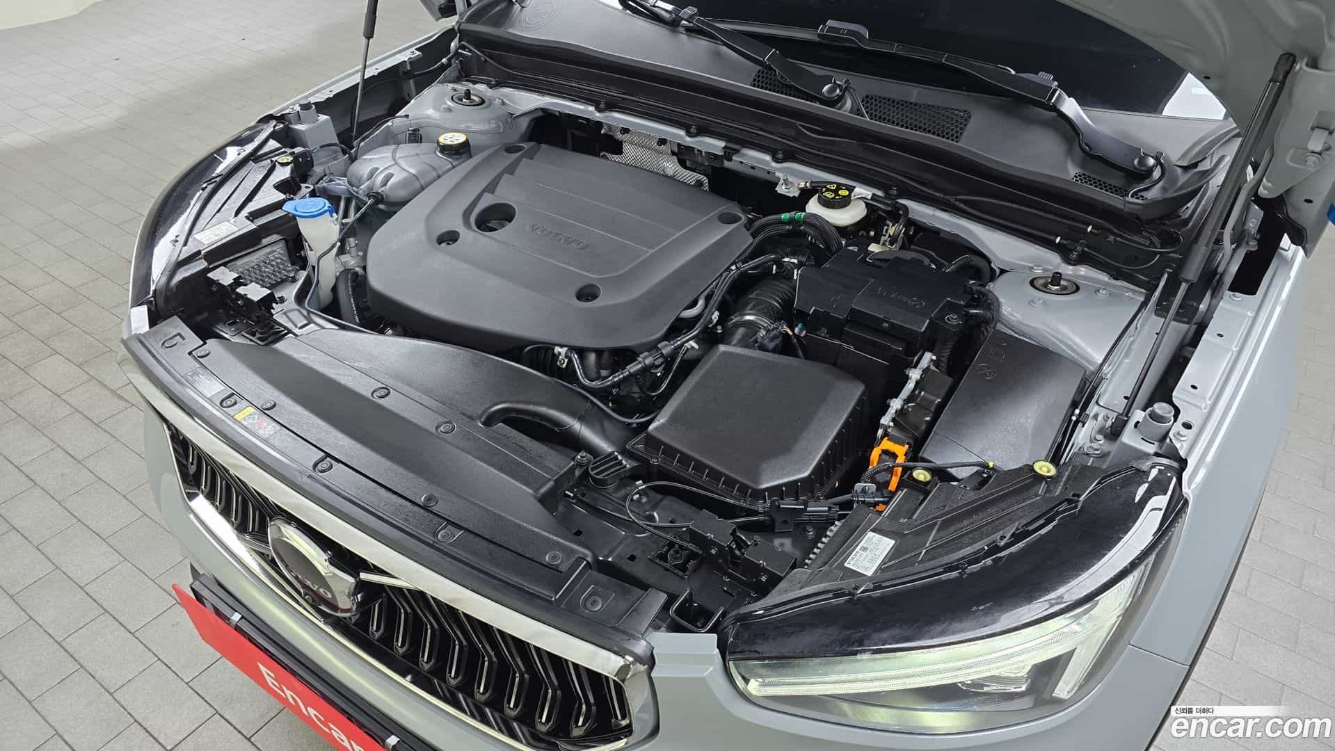 XC40 Volvo 2024.0-OUTER-006