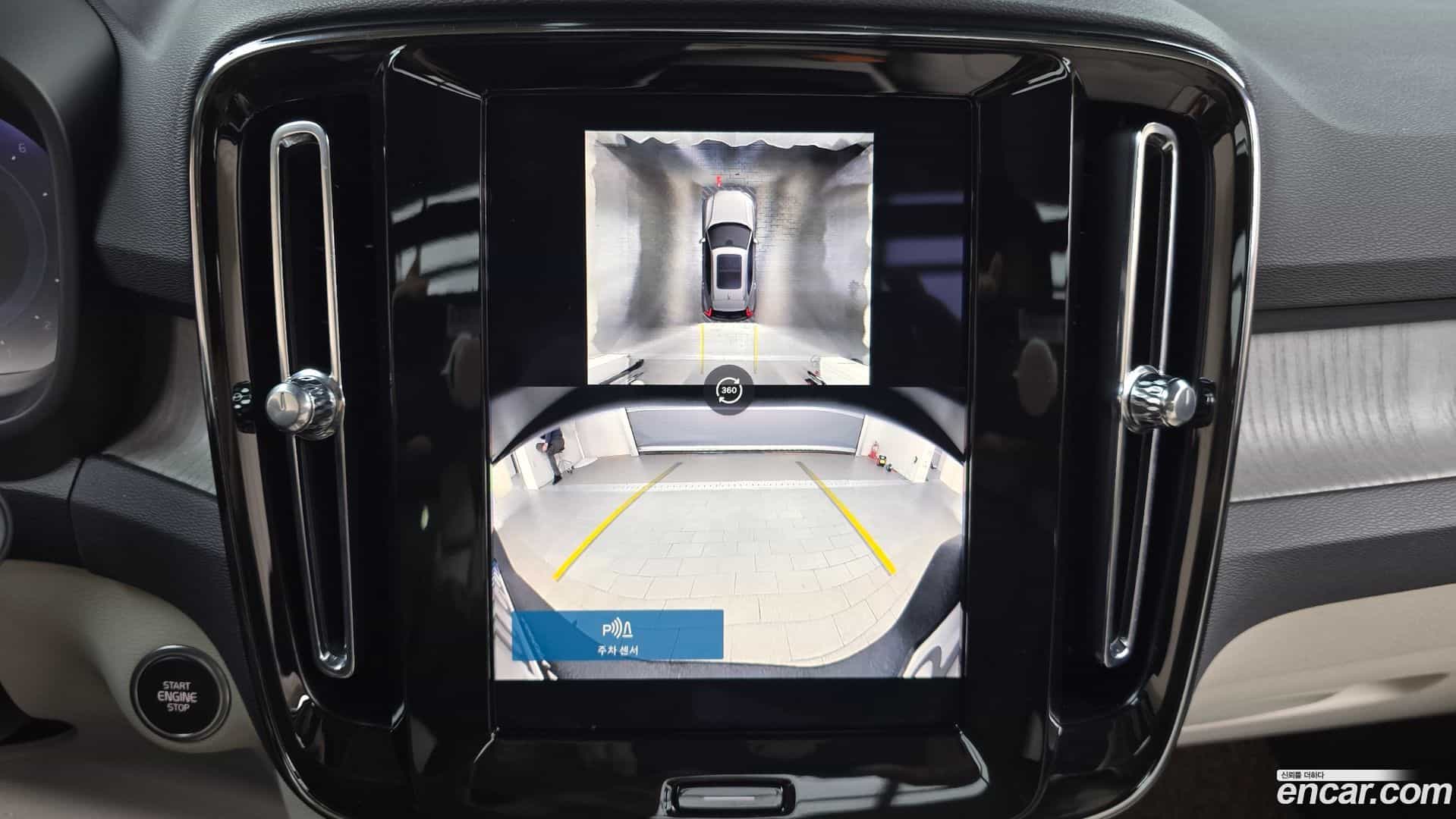 XC40 Volvo 2024.0-OPTION-019