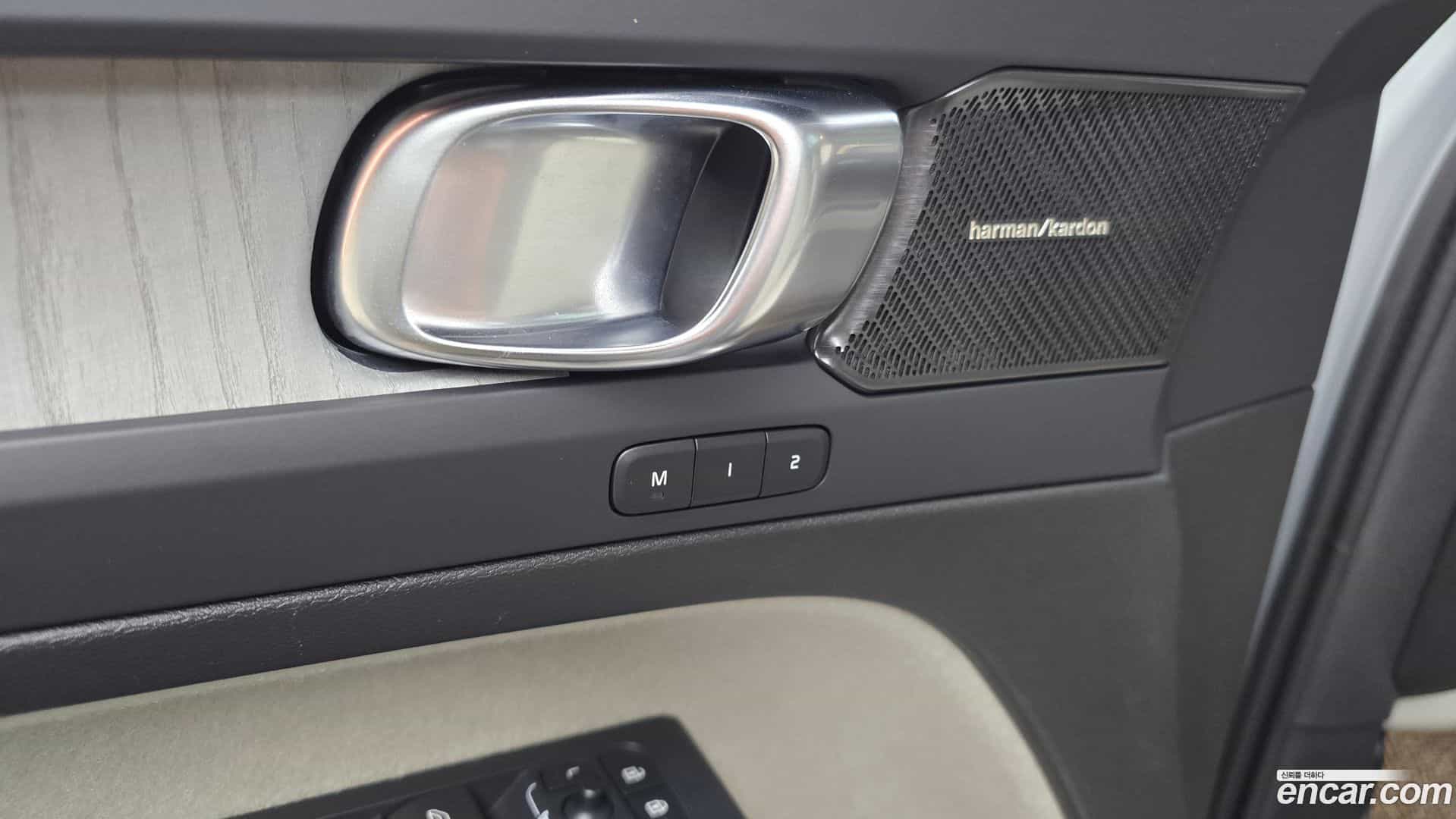 XC40 Volvo 2024.0-OPTION-021