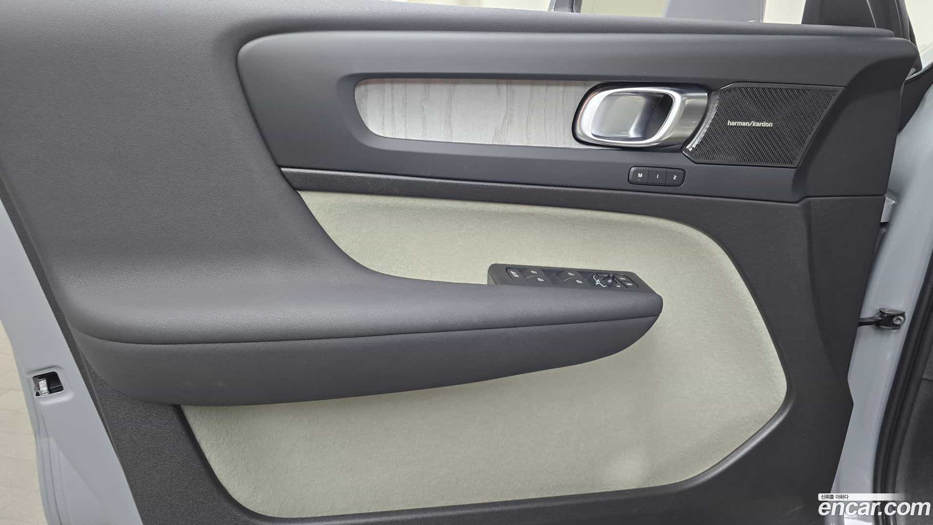 XC40 Volvo 2024.0-INNER-034