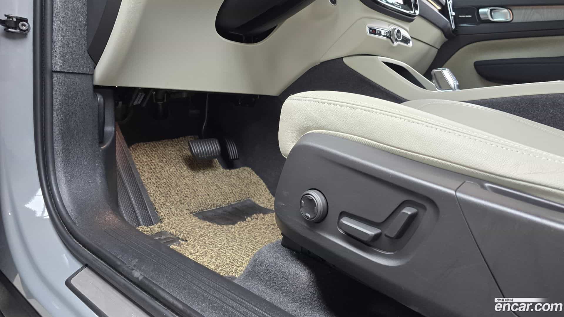 XC40 Volvo 2024.0-OPTION-045
