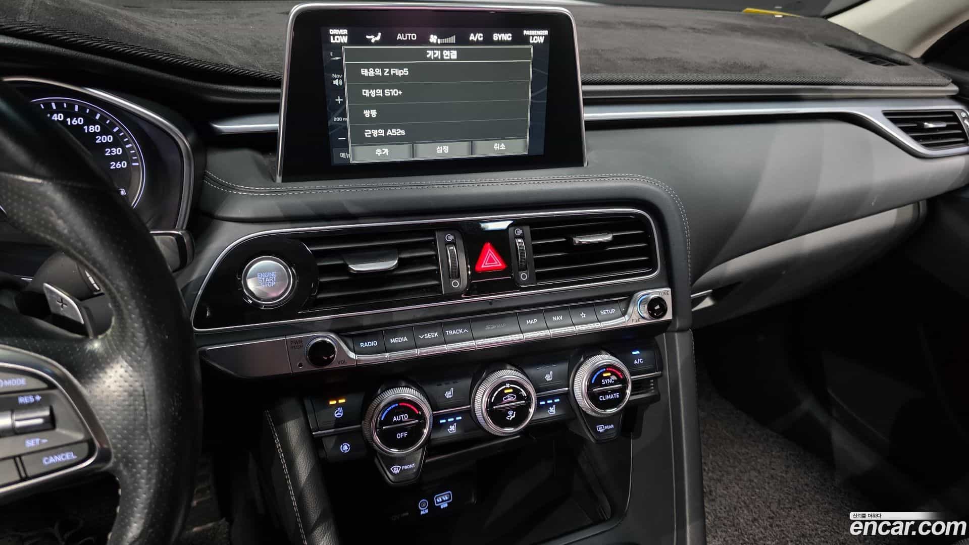 G70 Genesis 2018.10-OPTION-018