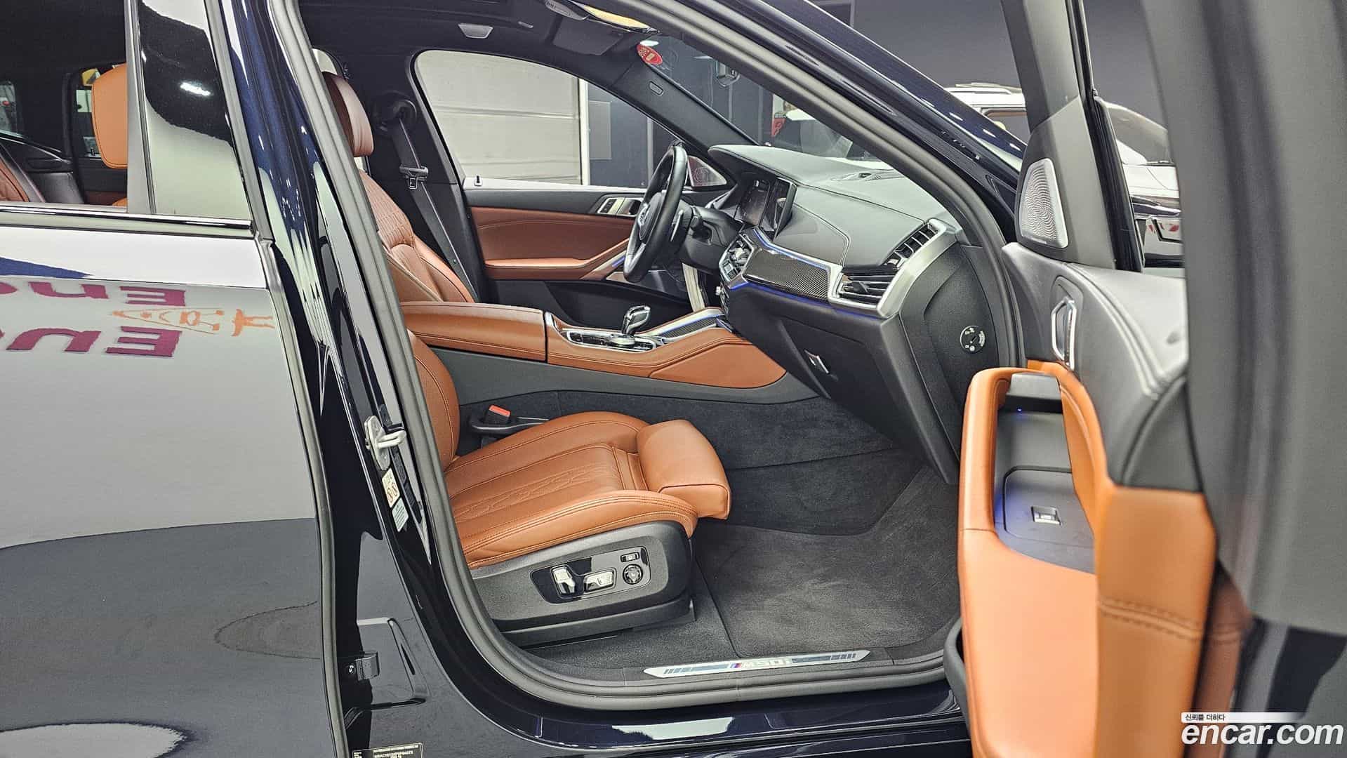 X6 BMW 2023.2-INNER-036