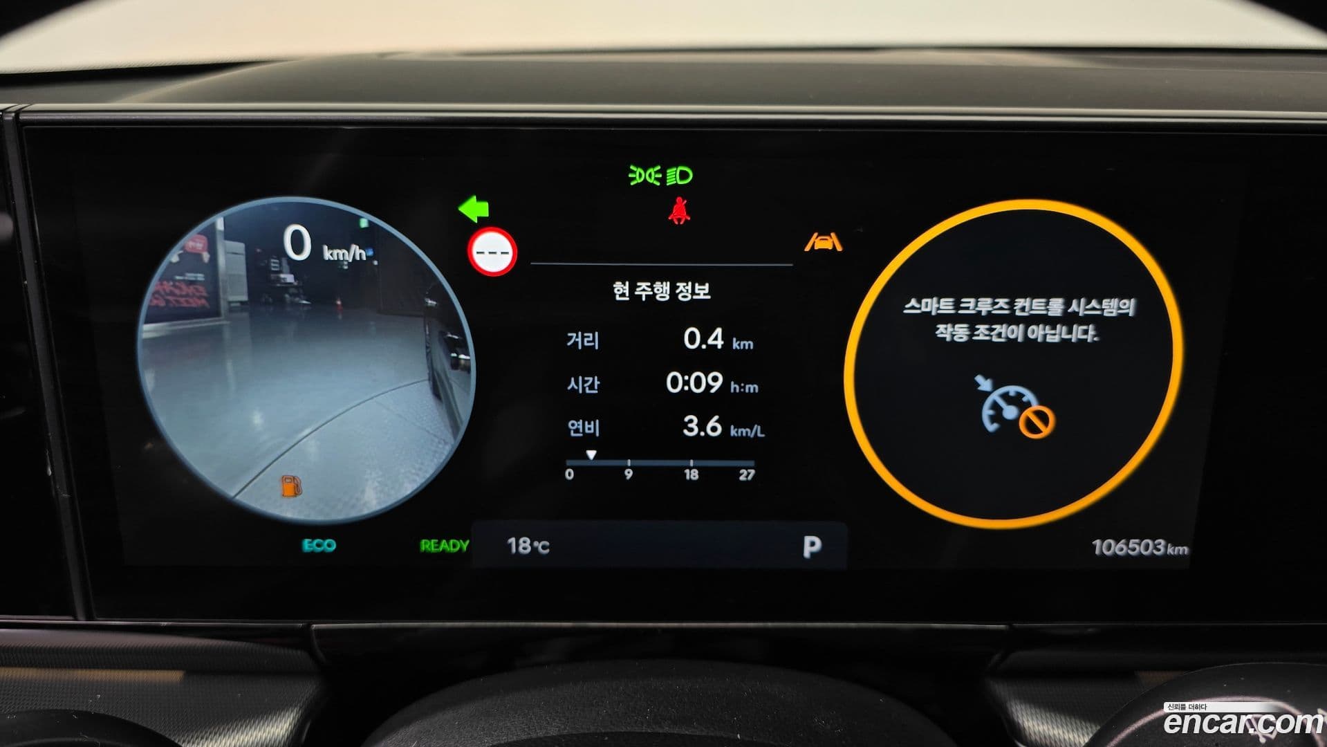 Main__Slider__Photo:Grandeur Hyundai 2023.4-7