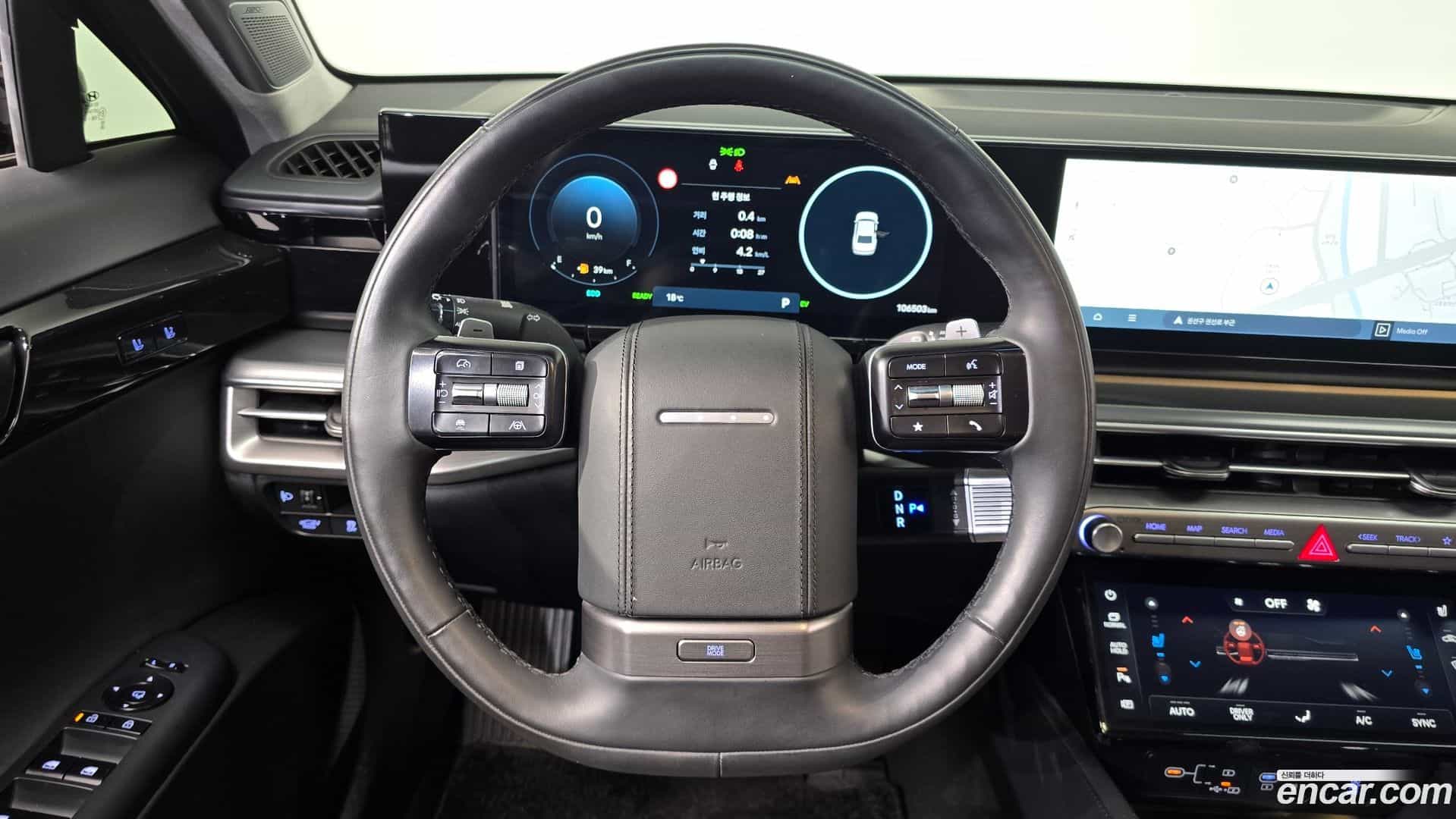 Grandeur Hyundai 2023.4-OPTION-016