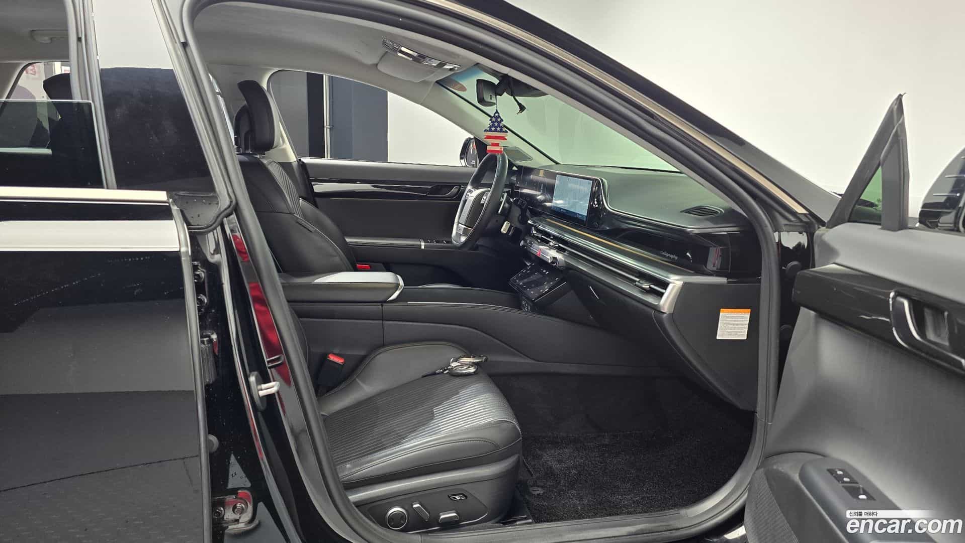 Grandeur Hyundai 2023.4-INNER-036