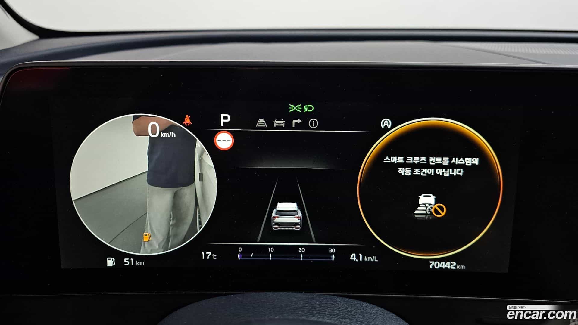Sportage Kia 2022.3-INNER-008