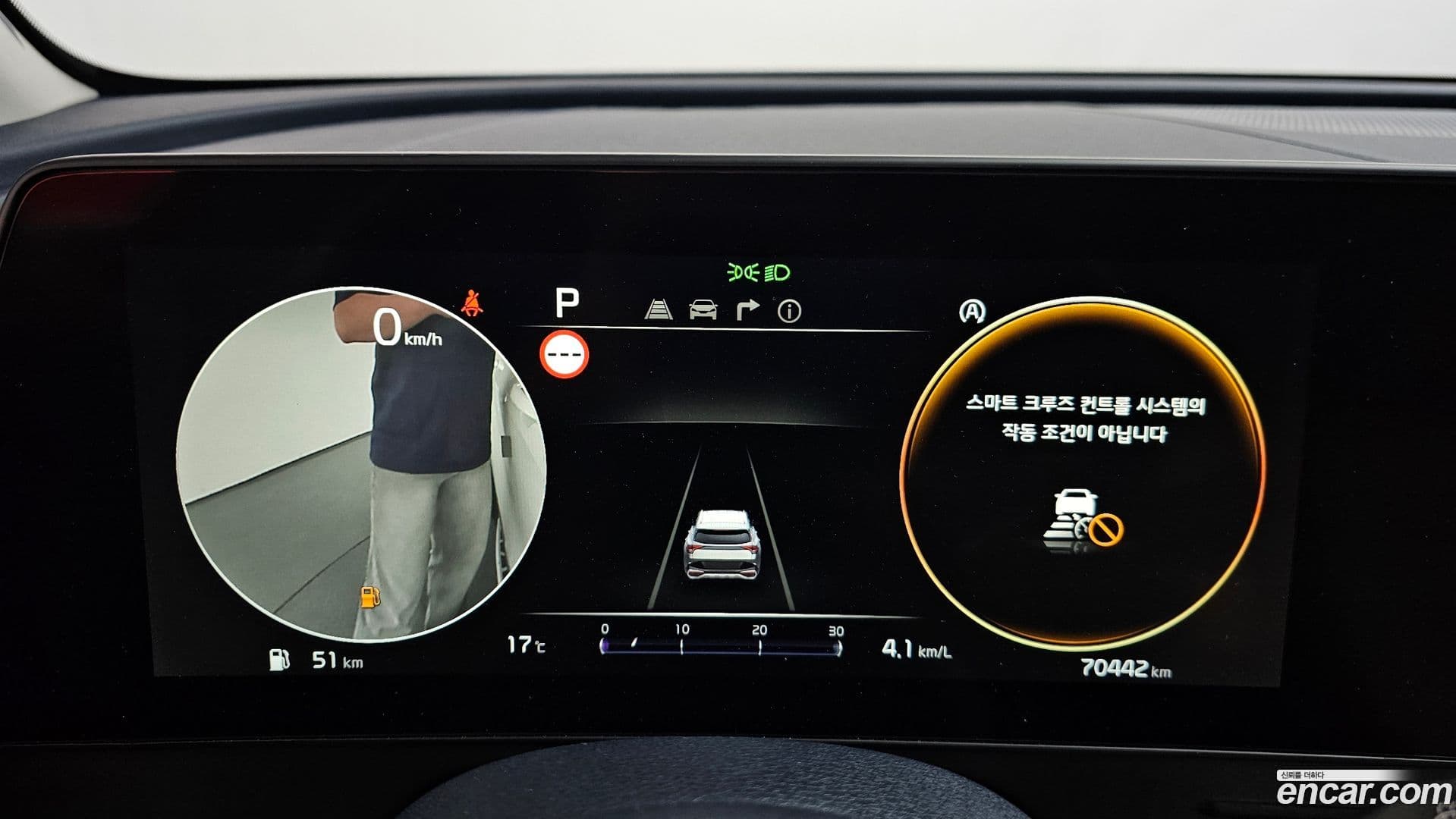 Main__Slider__Photo:Sportage Kia 2022.3-7