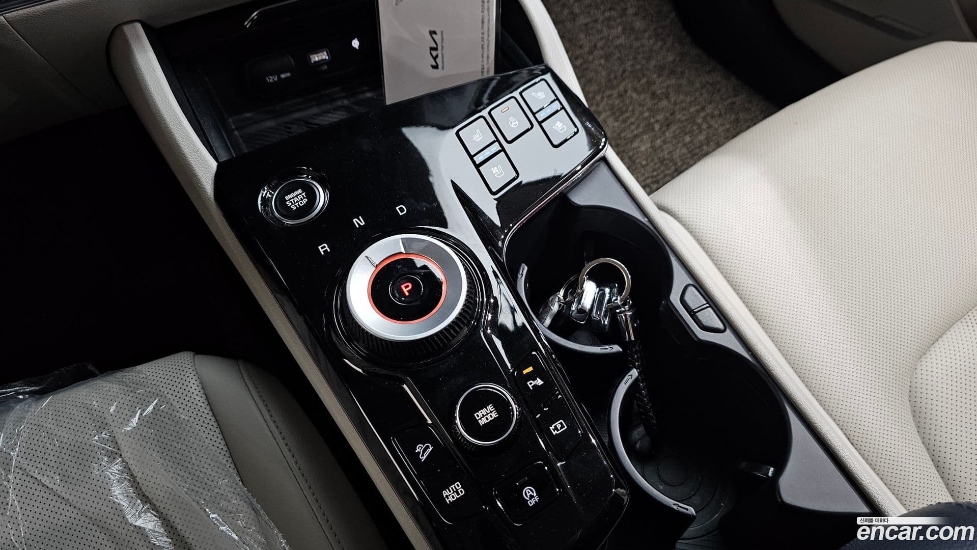 Main__Slider__Photo:Sportage Kia 2022.3-8