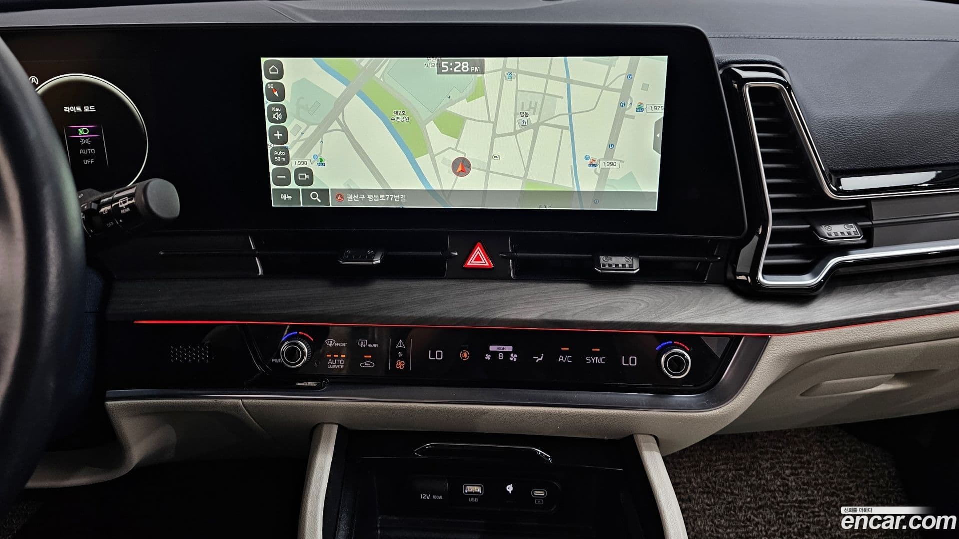 Main__Slider__Photo:Sportage Kia 2022.3-12