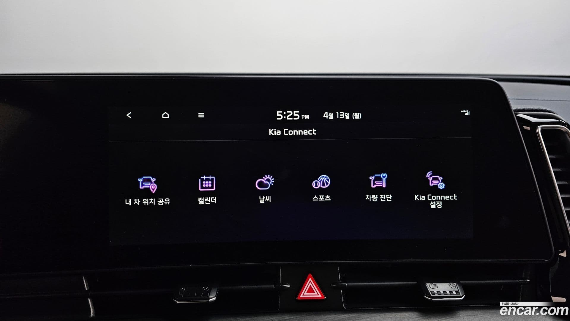 Main__Slider__Photo:Sportage Kia 2022.3-37