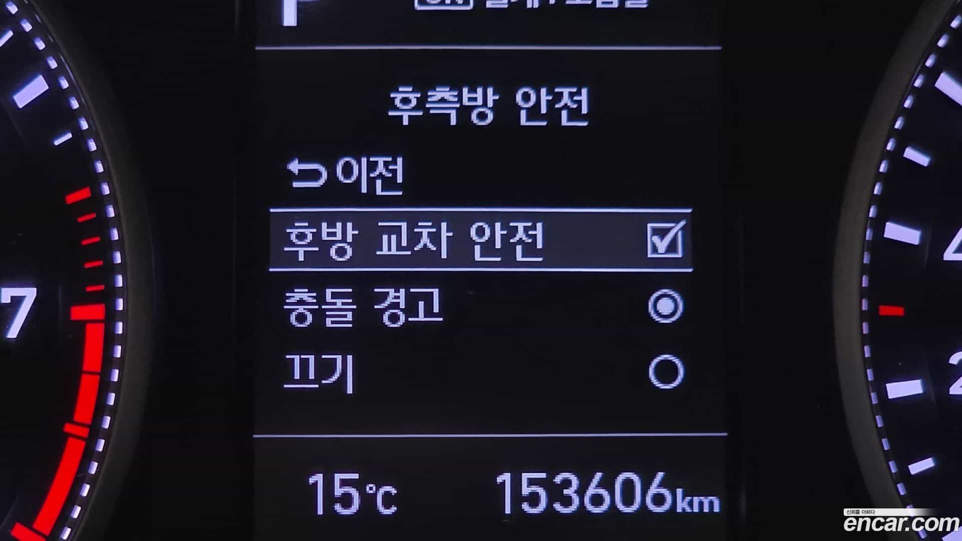 AVANTE Hyundai 2019.5-OPTION-045