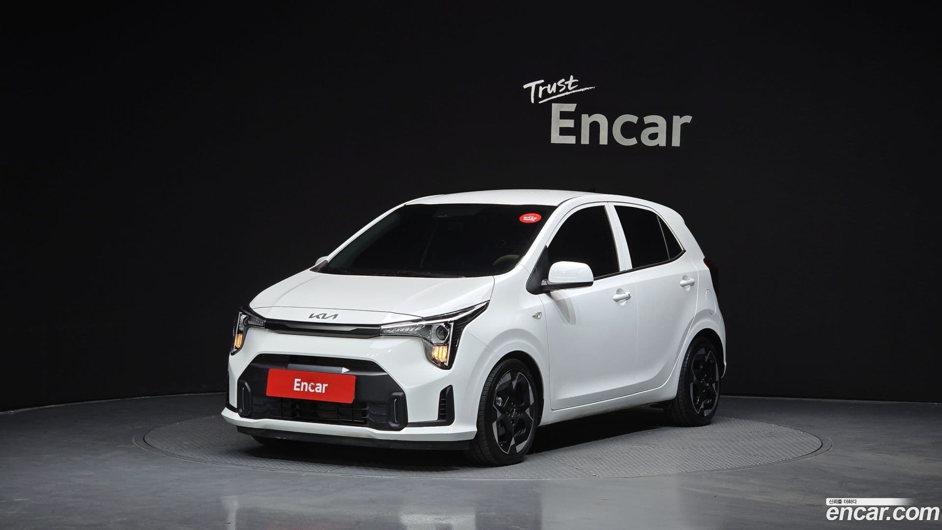 Main__Slider__Photo:morning Kia 2025.8-0