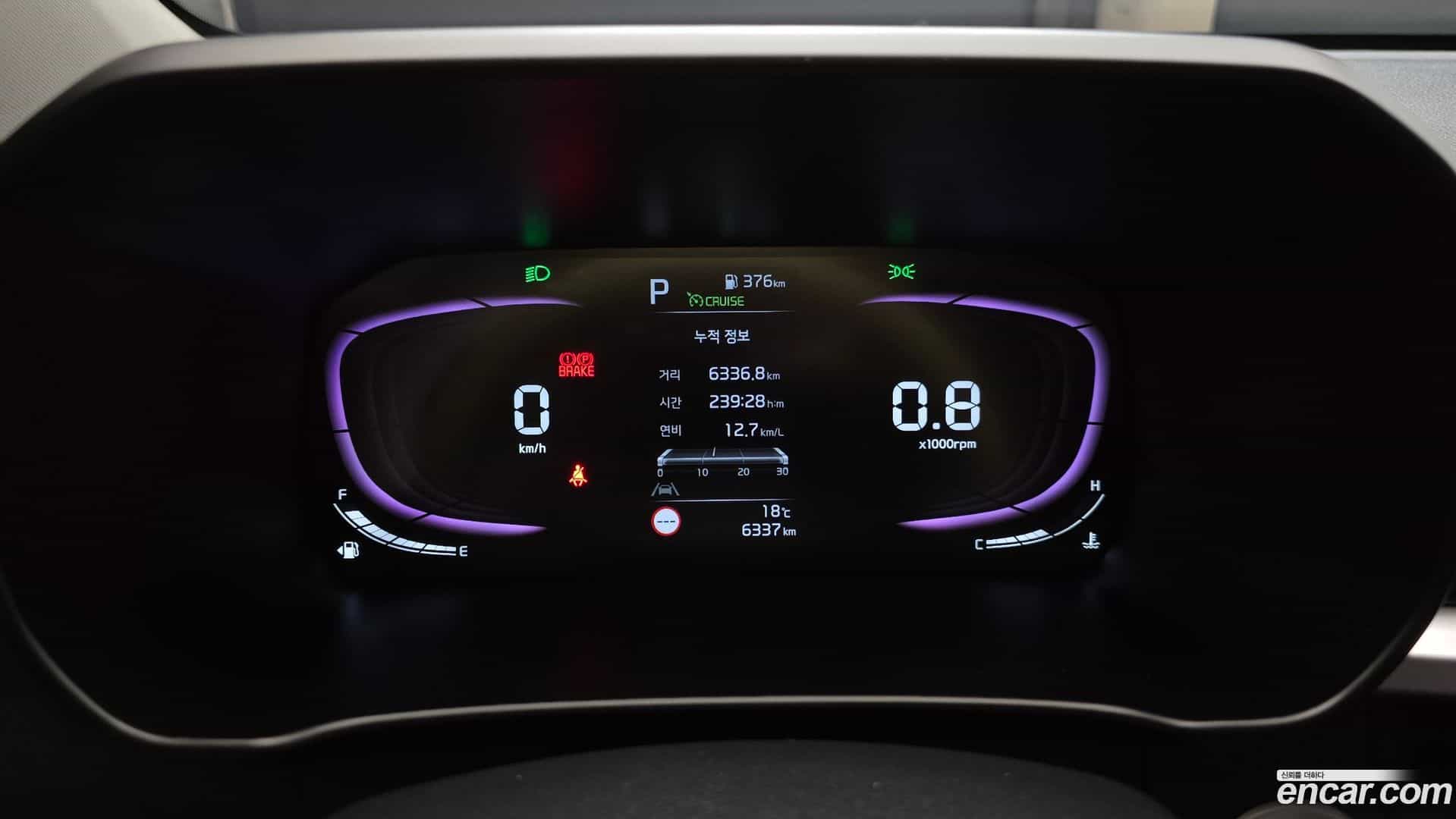 morning Kia 2025.8-INNER-008