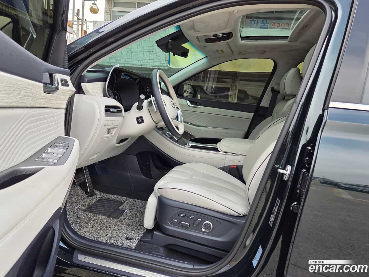 Palisade Hyundai 2023.3-OUTER-005