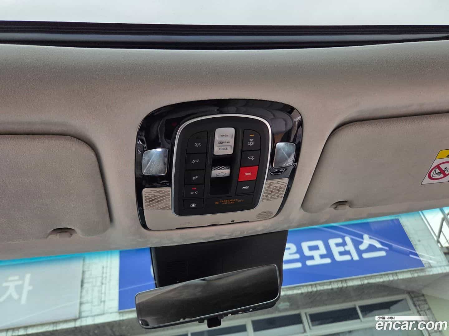 Palisade Hyundai 2023.3-INNER-009